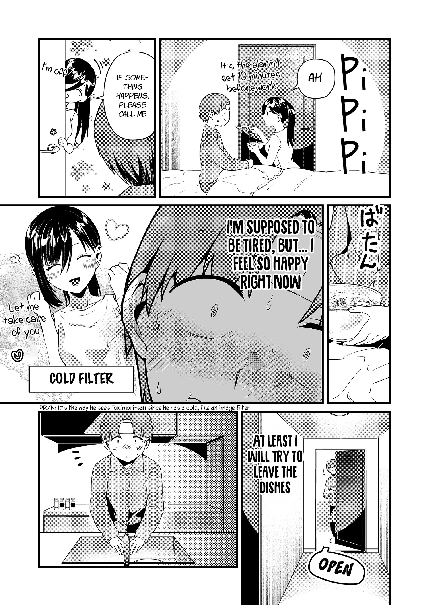 Tokimori-san Is Completely Defenseless!! Chapter 17 page 6 - 