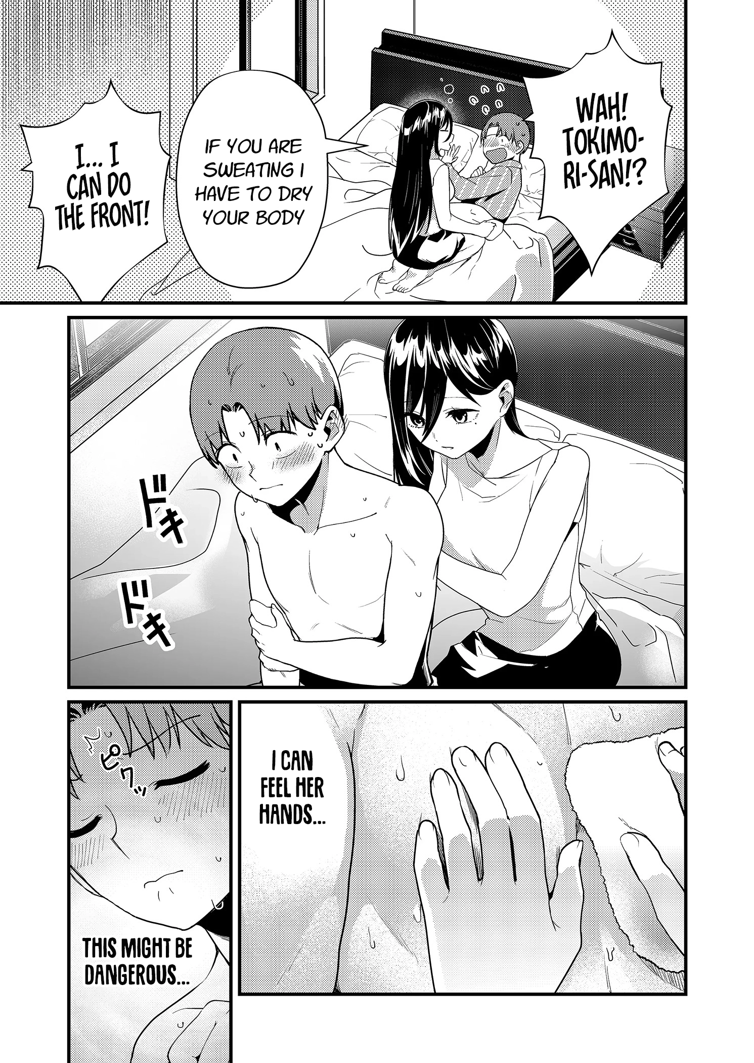 Tokimori-san Is Completely Defenseless!! Chapter 17 page 10 - 