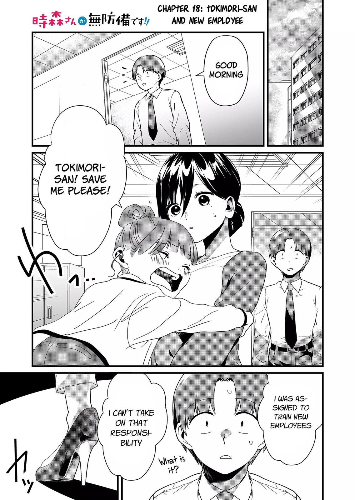 Tokimori-san Is Completely Defenseless!! Chapter 18 page 2 - 