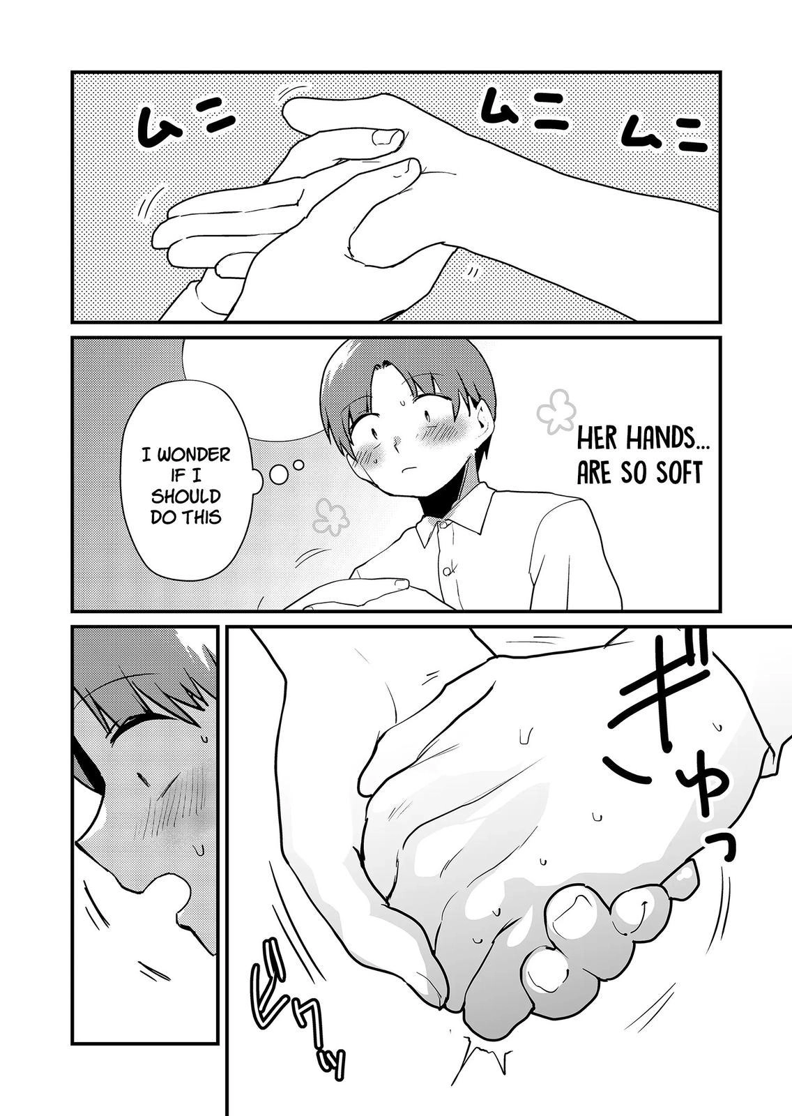 Tokimori-san Is Completely Defenseless!! Chapter 18 page 11 - 