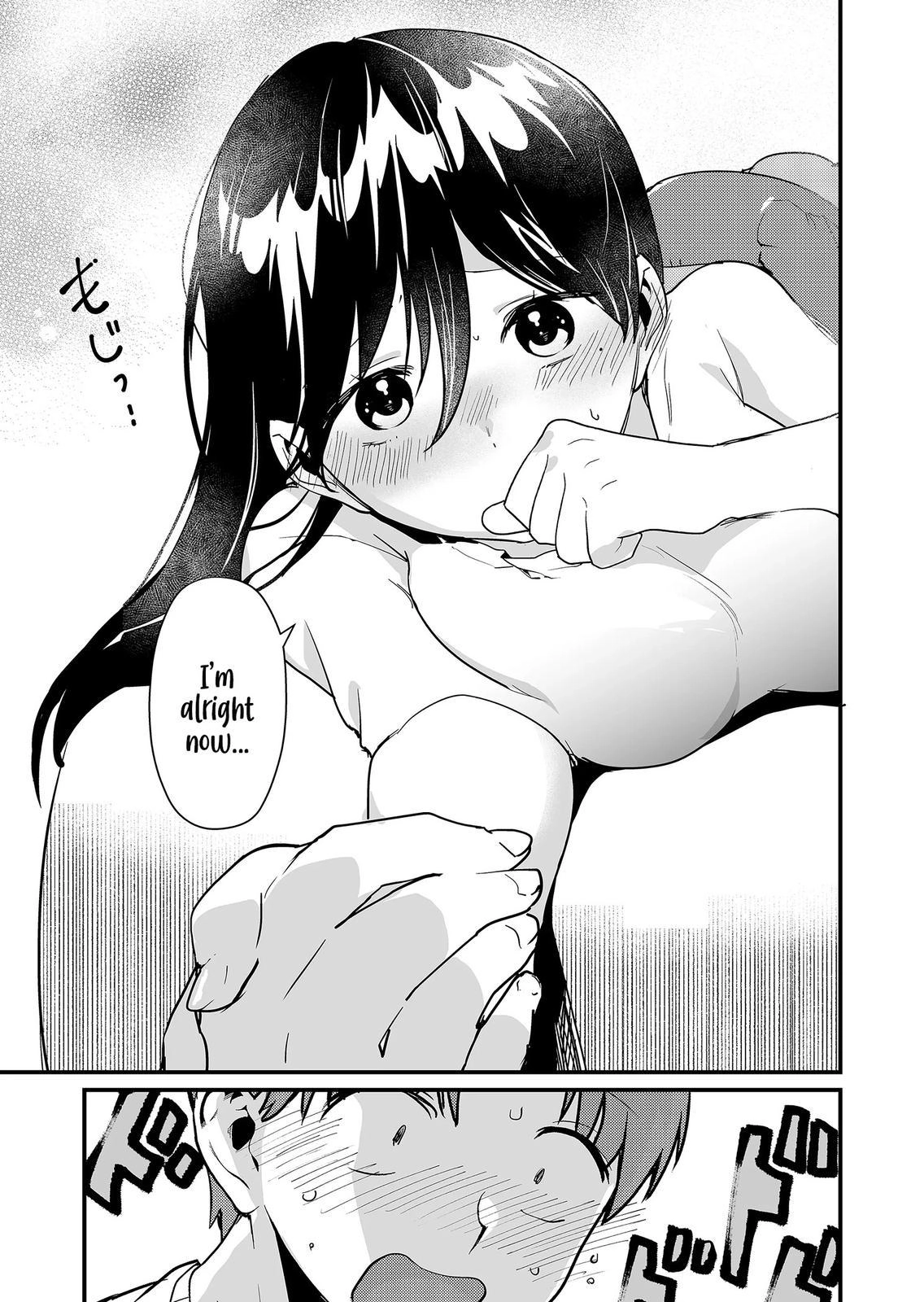 Tokimori-san Is Completely Defenseless!! Chapter 18 page 12 - 