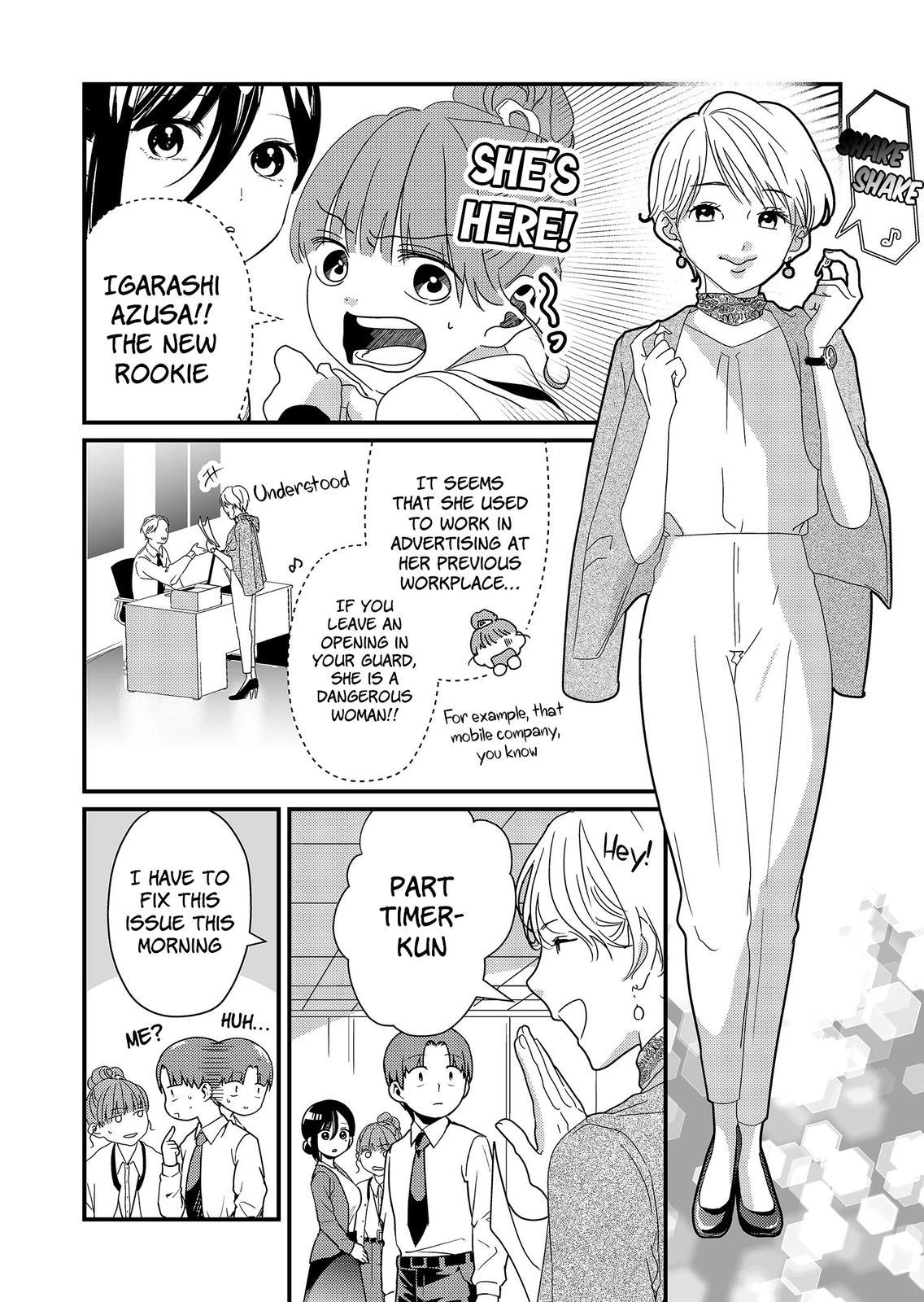 Tokimori-san Is Completely Defenseless!! Chapter 18 page 3 - 