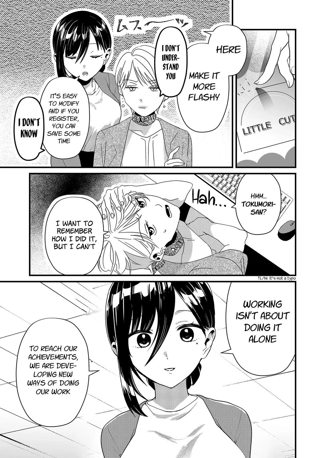 Tokimori-san Is Completely Defenseless!! Chapter 18 page 6 - 