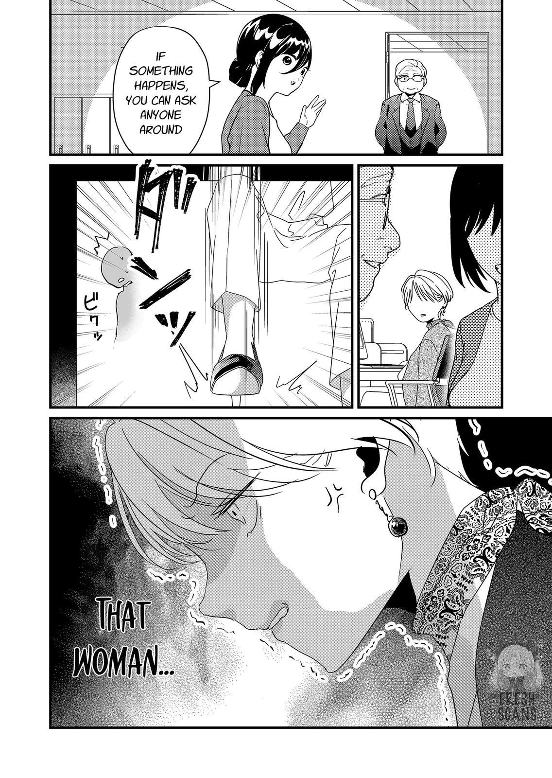 Tokimori-san Is Completely Defenseless!! Chapter 18 page 7 - 