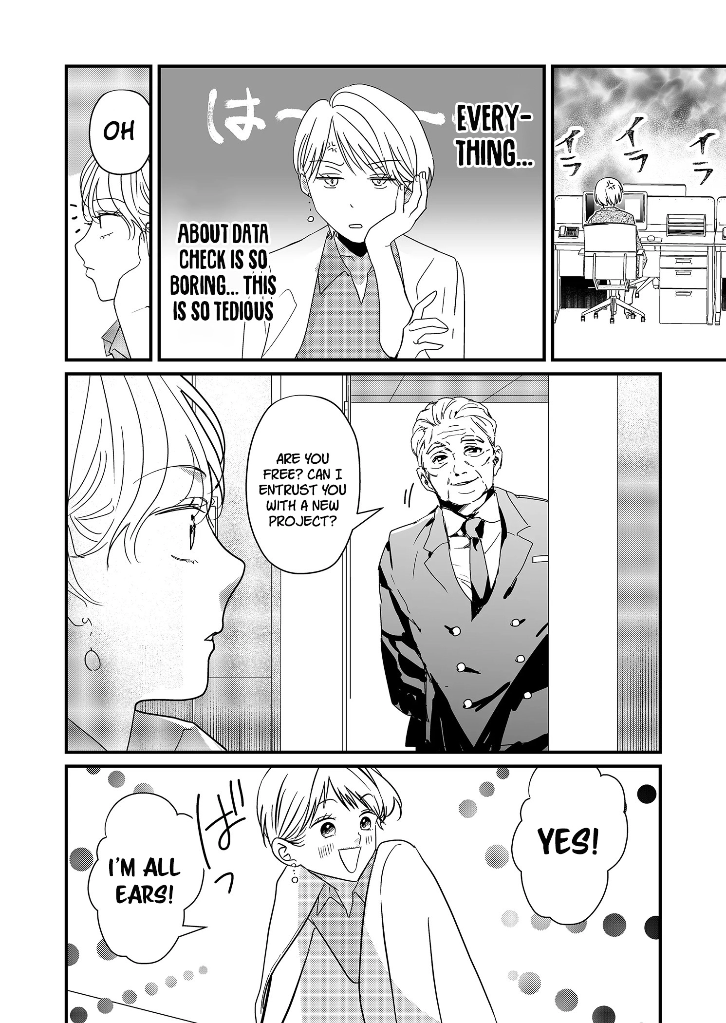 Tokimori-san Is Completely Defenseless!! Chapter 19 page 11 - 