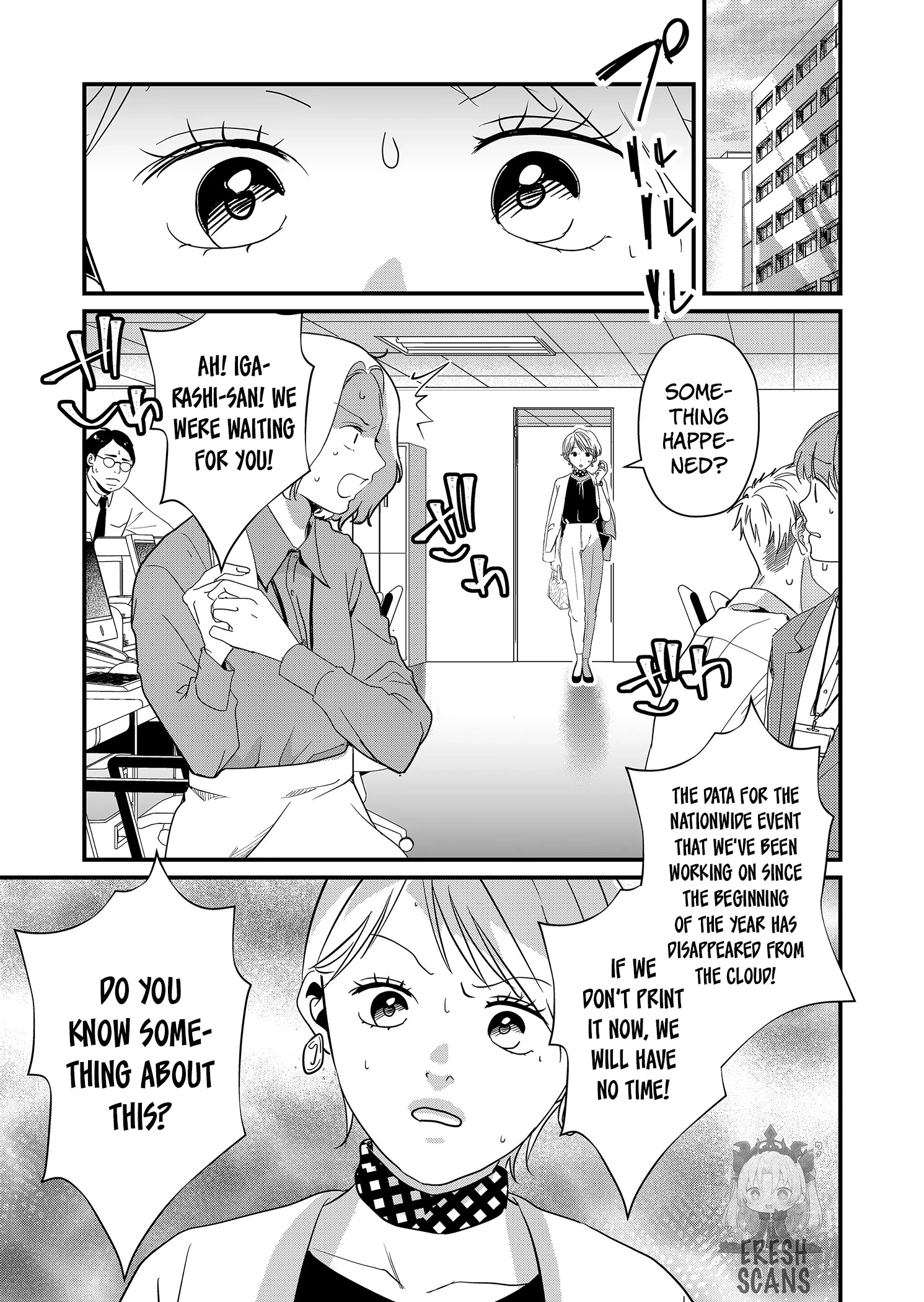 Tokimori-san Is Completely Defenseless!! Chapter 19 page 13 - 