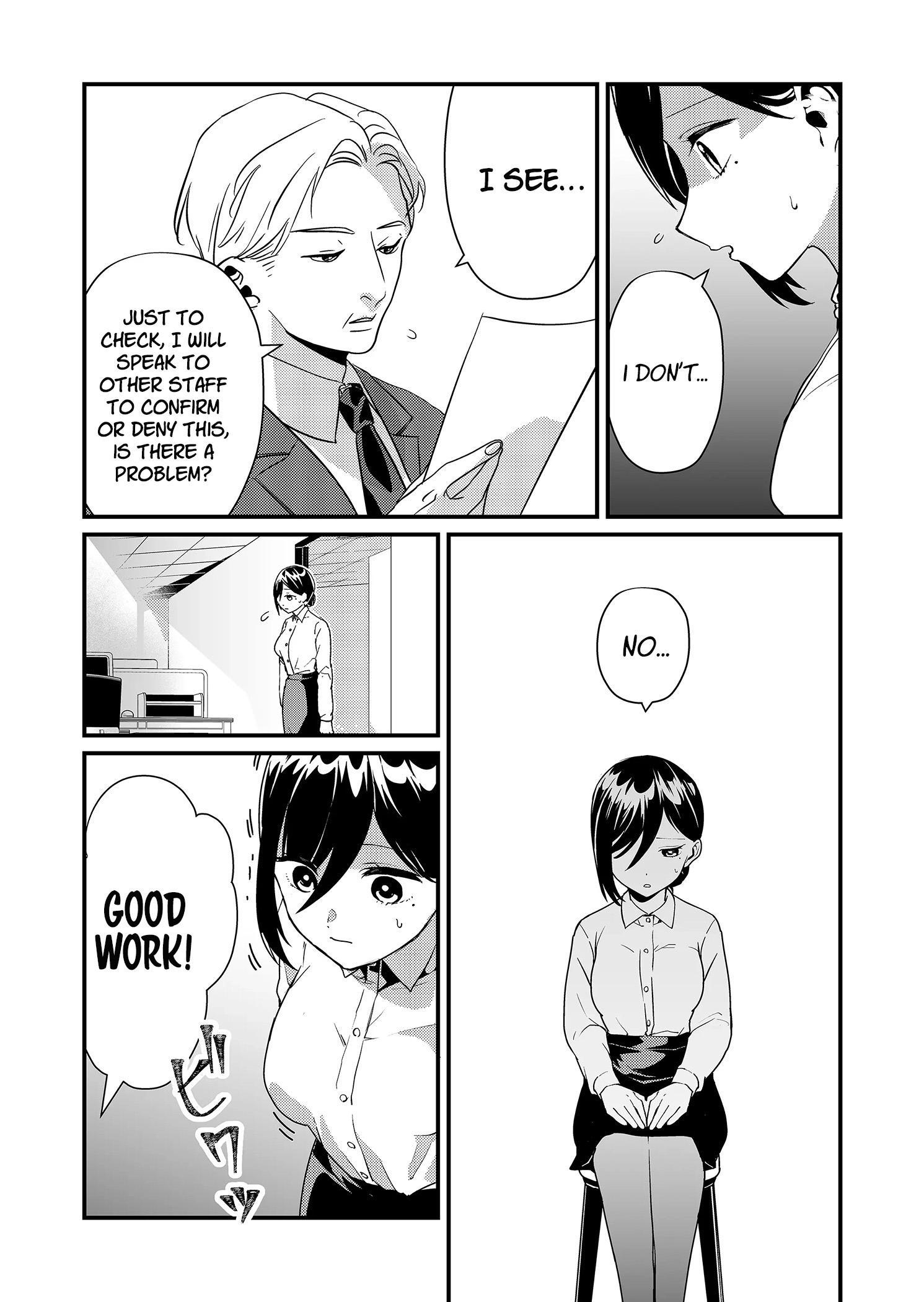 Tokimori-san Is Completely Defenseless!! Chapter 19 page 4 - 