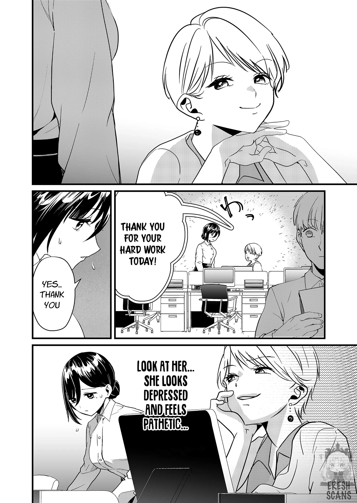 Tokimori-san Is Completely Defenseless!! Chapter 19 page 5 - 