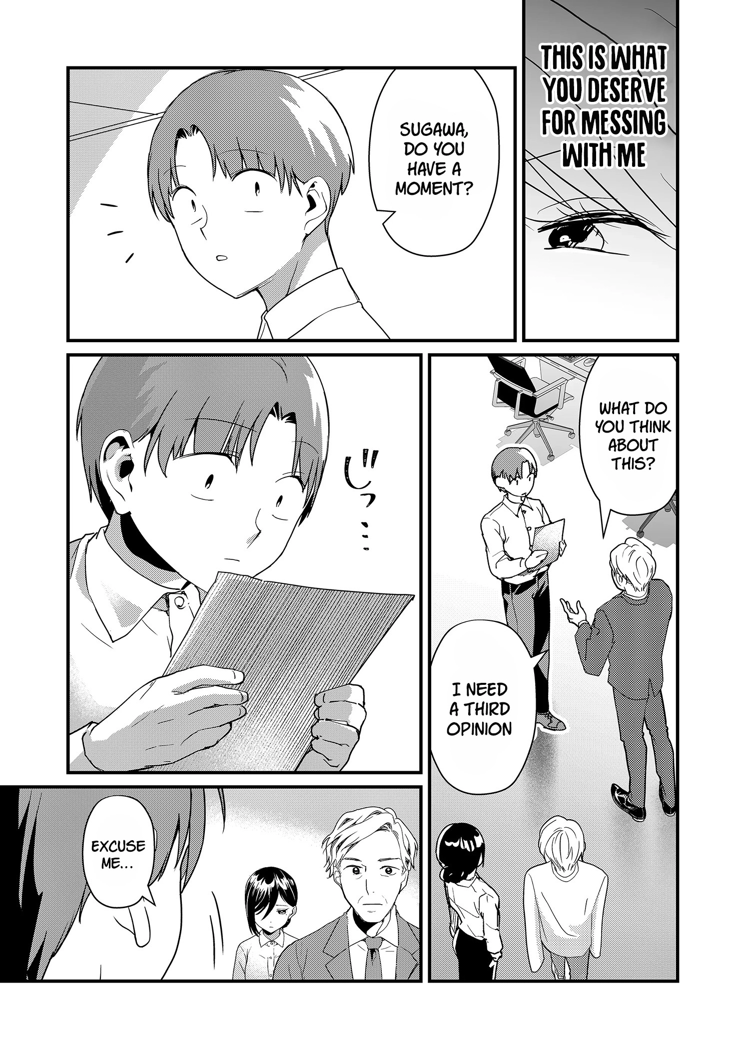 Tokimori-san Is Completely Defenseless!! Chapter 19 page 6 - 