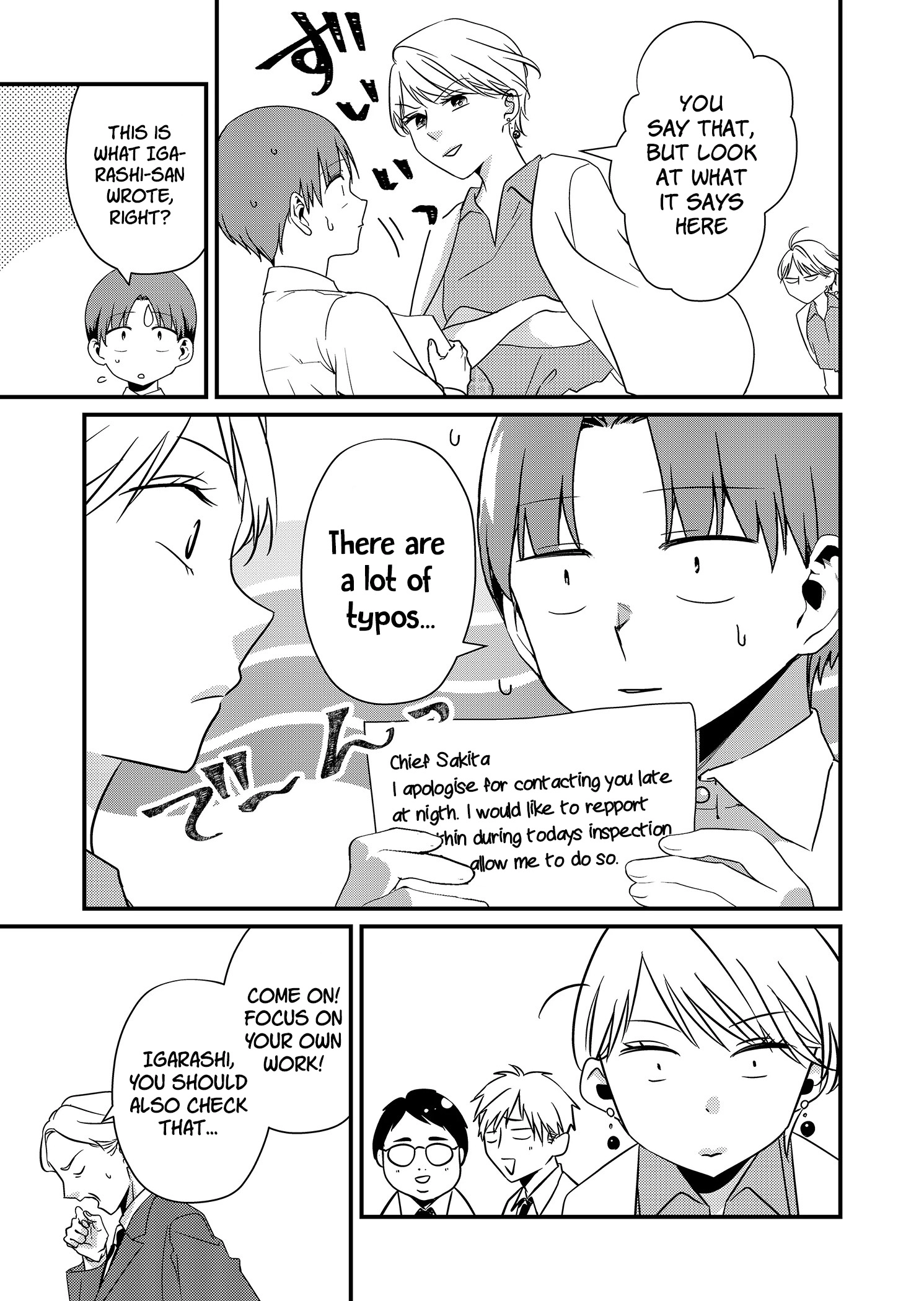 Tokimori-san Is Completely Defenseless!! Chapter 19 page 8 - 