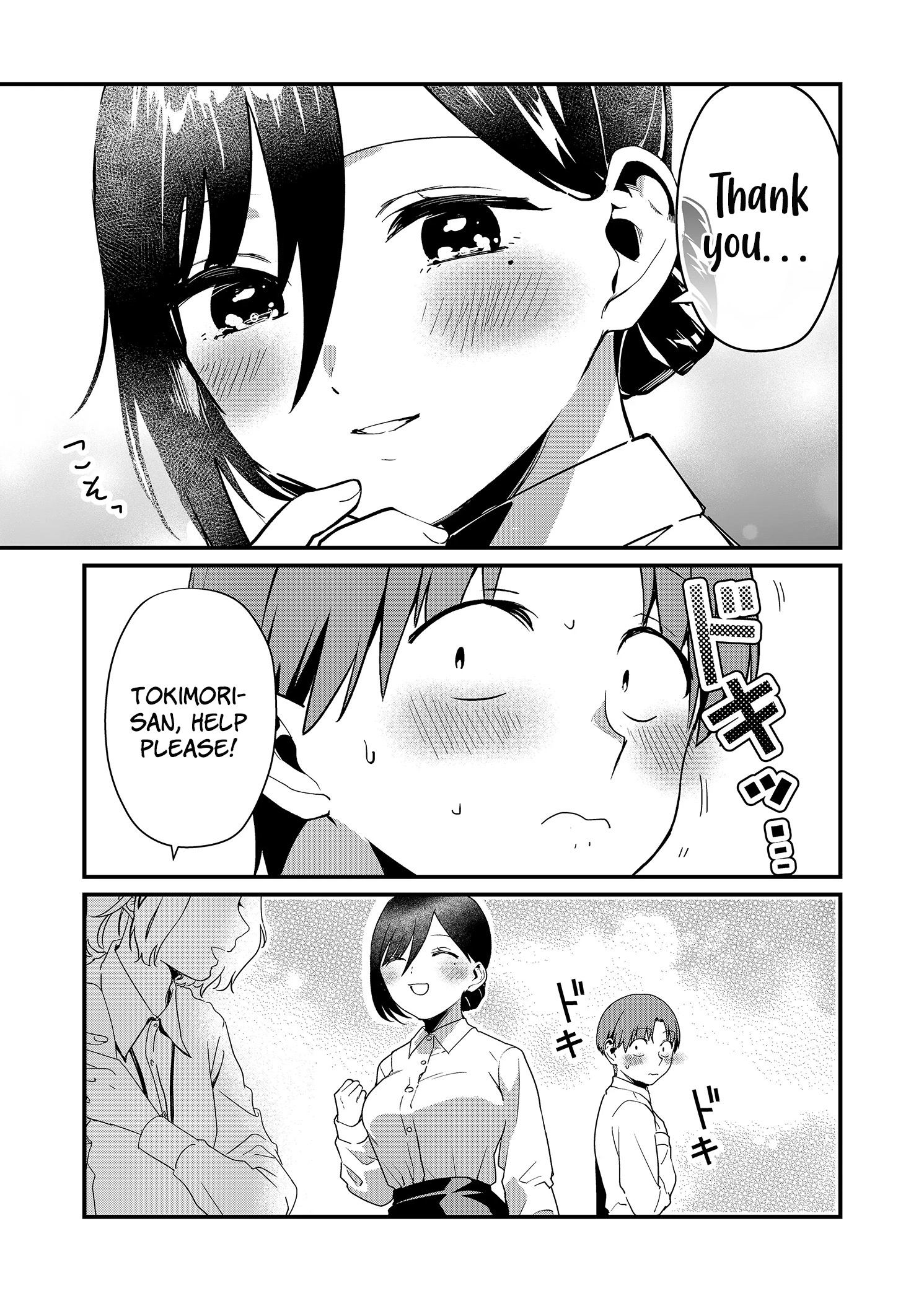 Tokimori-san Is Completely Defenseless!! Chapter 19 page 10 - 