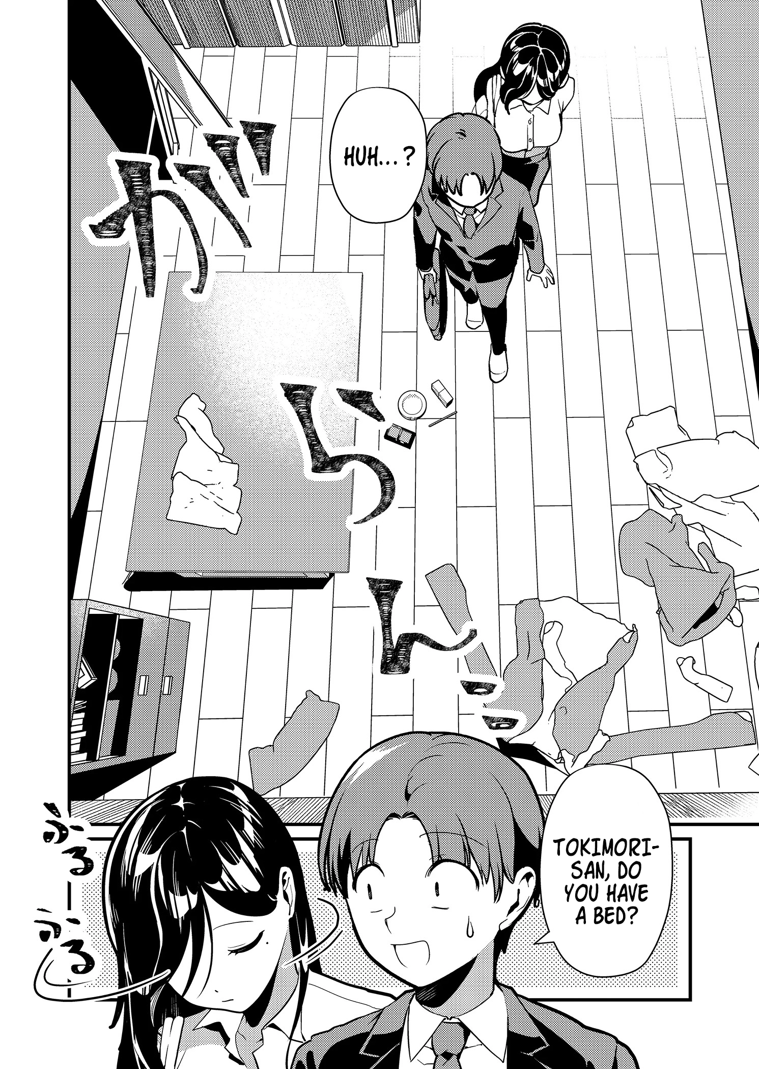 Tokimori-san Is Completely Defenseless!! Chapter 2 page 13 - 