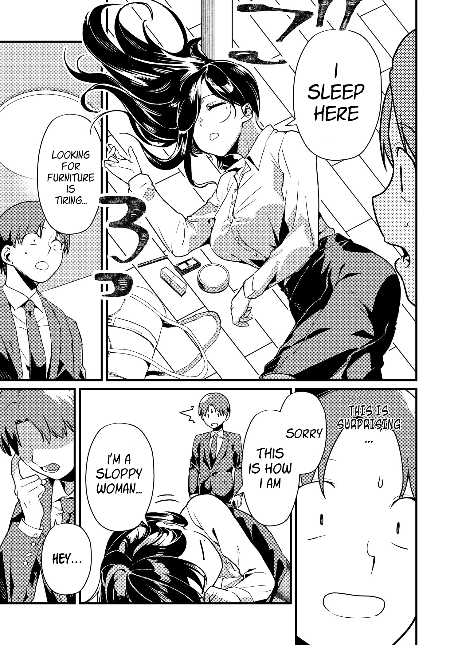 Tokimori-san Is Completely Defenseless!! Chapter 2 page 14 - 