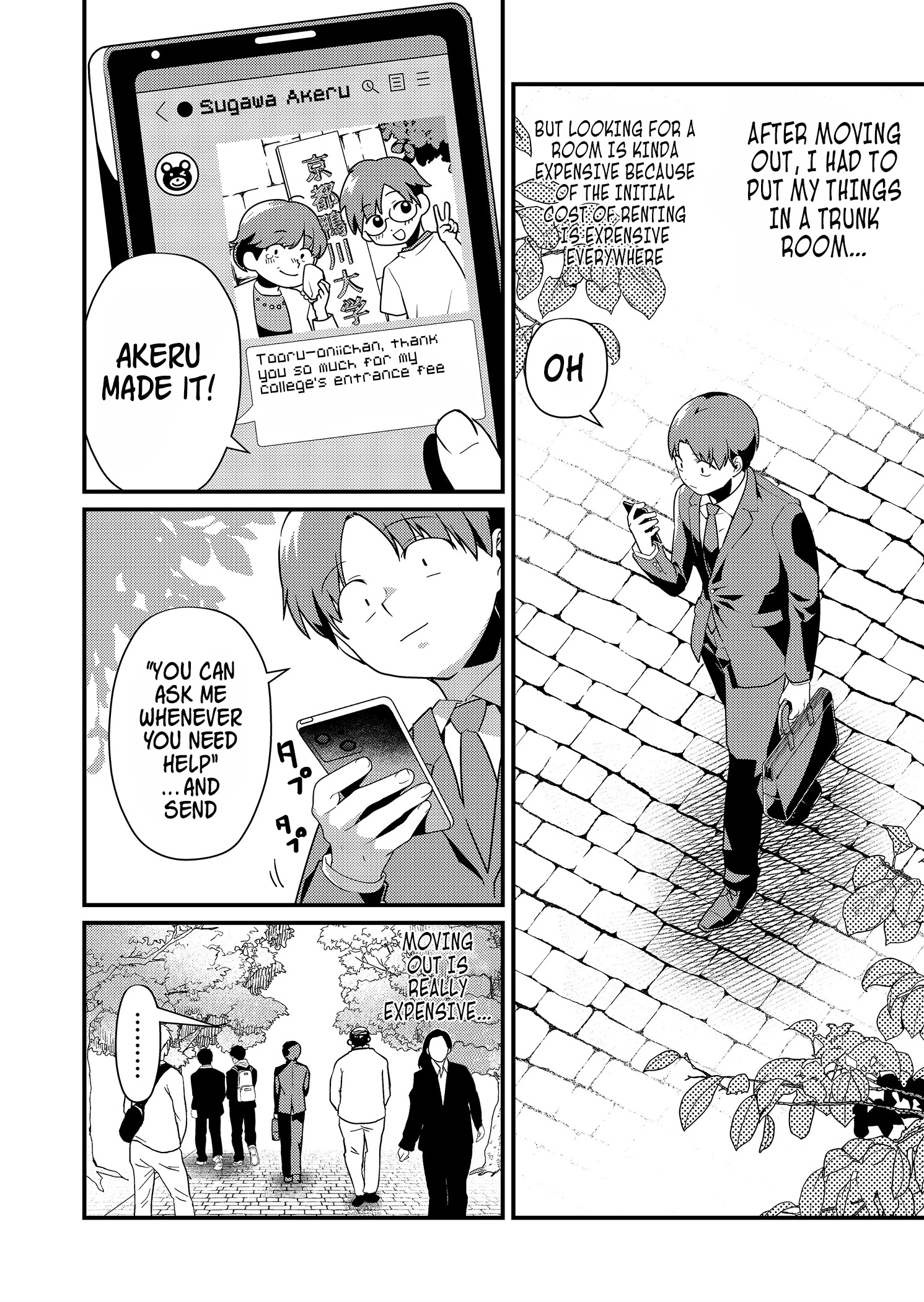 Tokimori-san Is Completely Defenseless!! Chapter 2 page 3 - 
