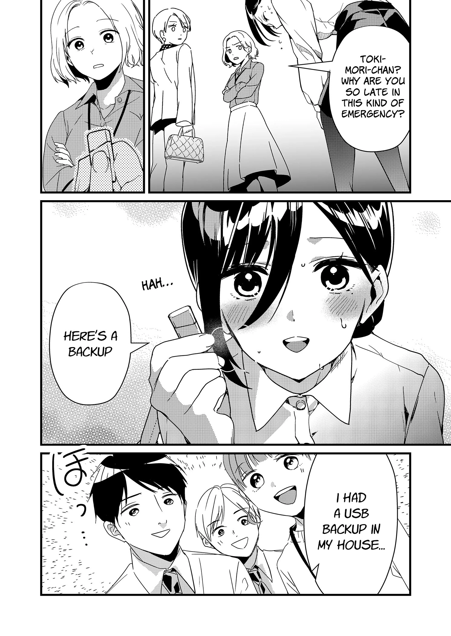 Tokimori-san Is Completely Defenseless!! Chapter 20 page 4 - 