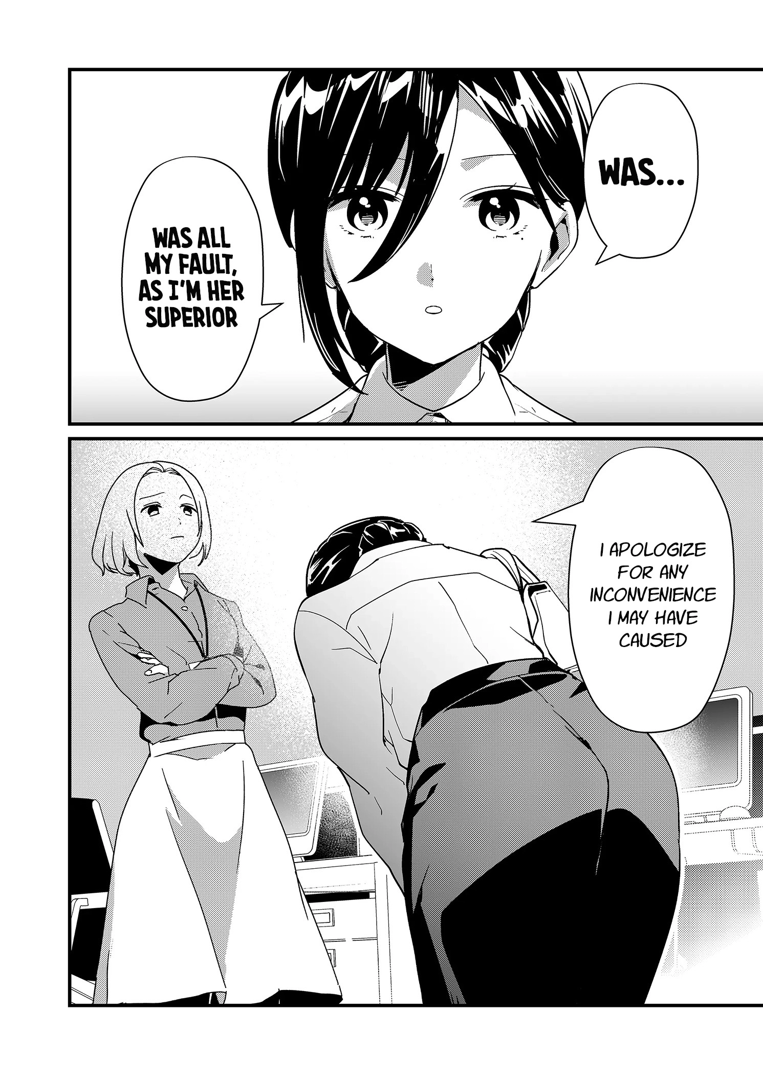Tokimori-san Is Completely Defenseless!! Chapter 20 page 6 - 