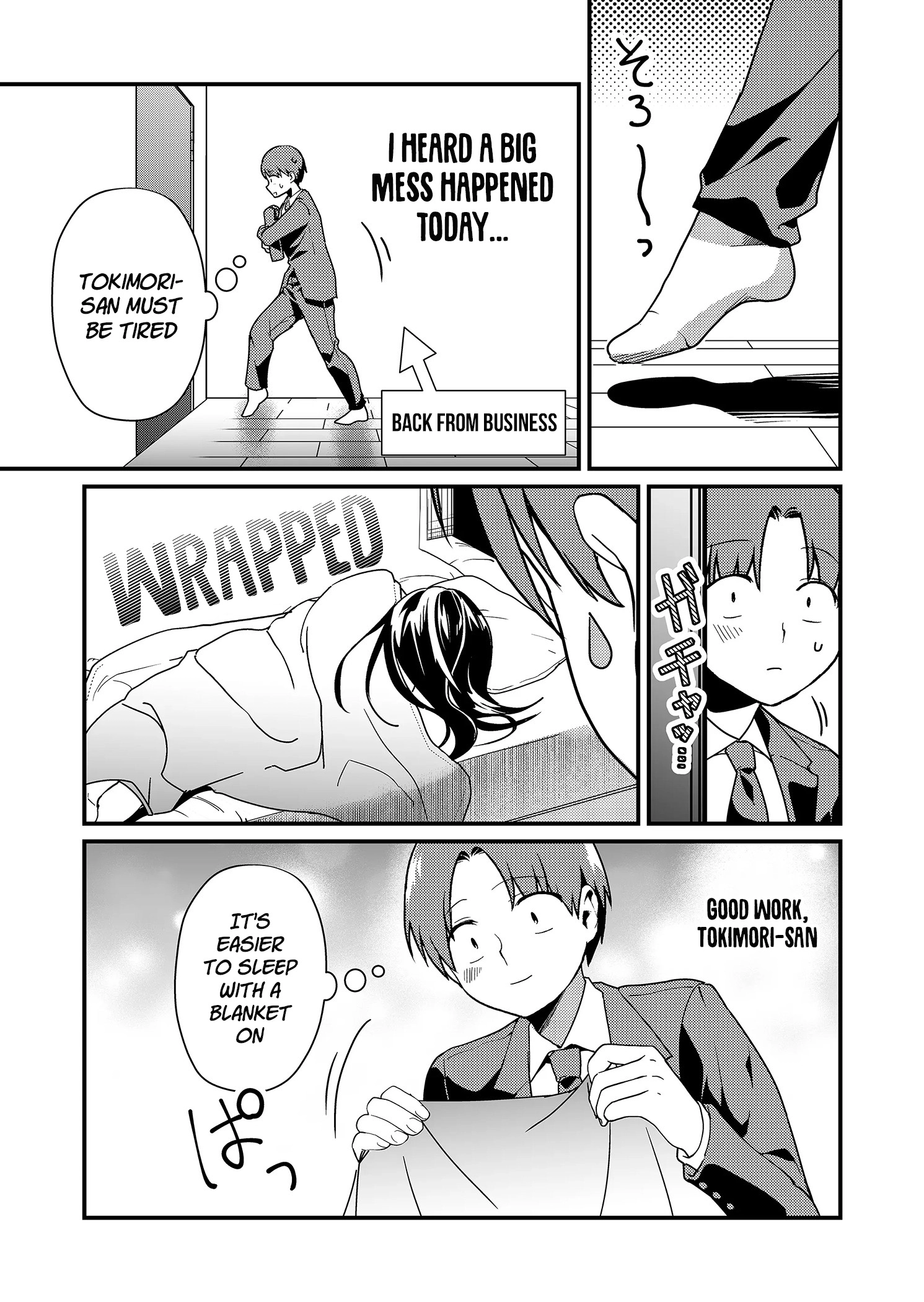 Tokimori-san Is Completely Defenseless!! Chapter 20 page 10 - 