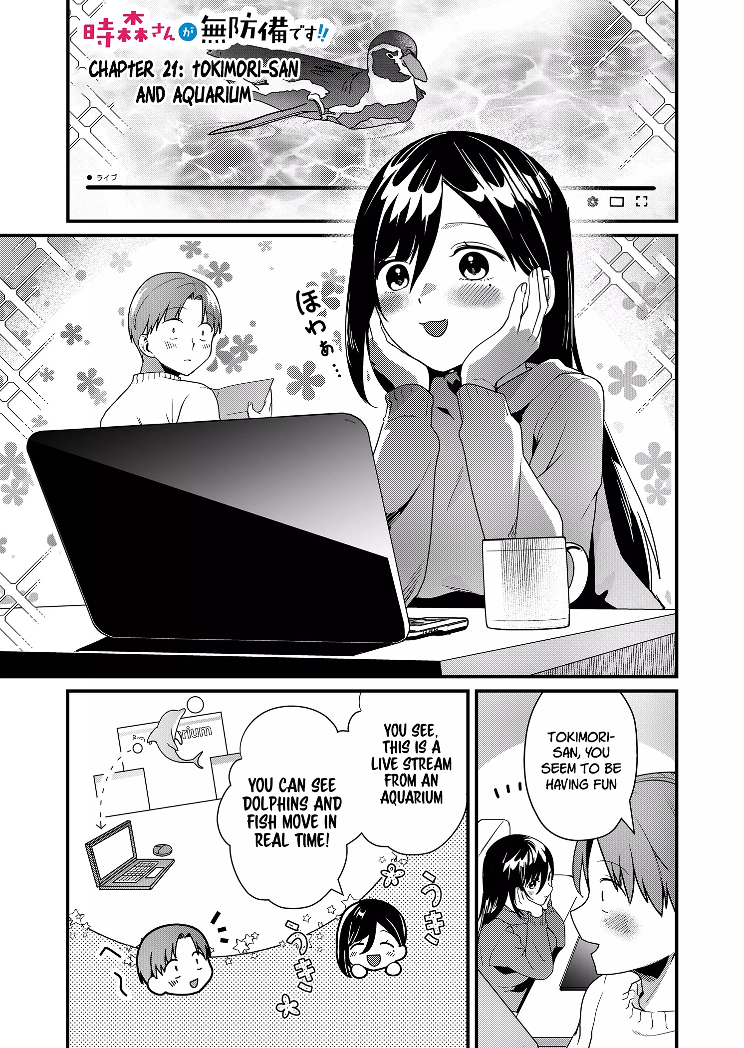 Tokimori-san Is Completely Defenseless!! Chapter 21 page 1 - 