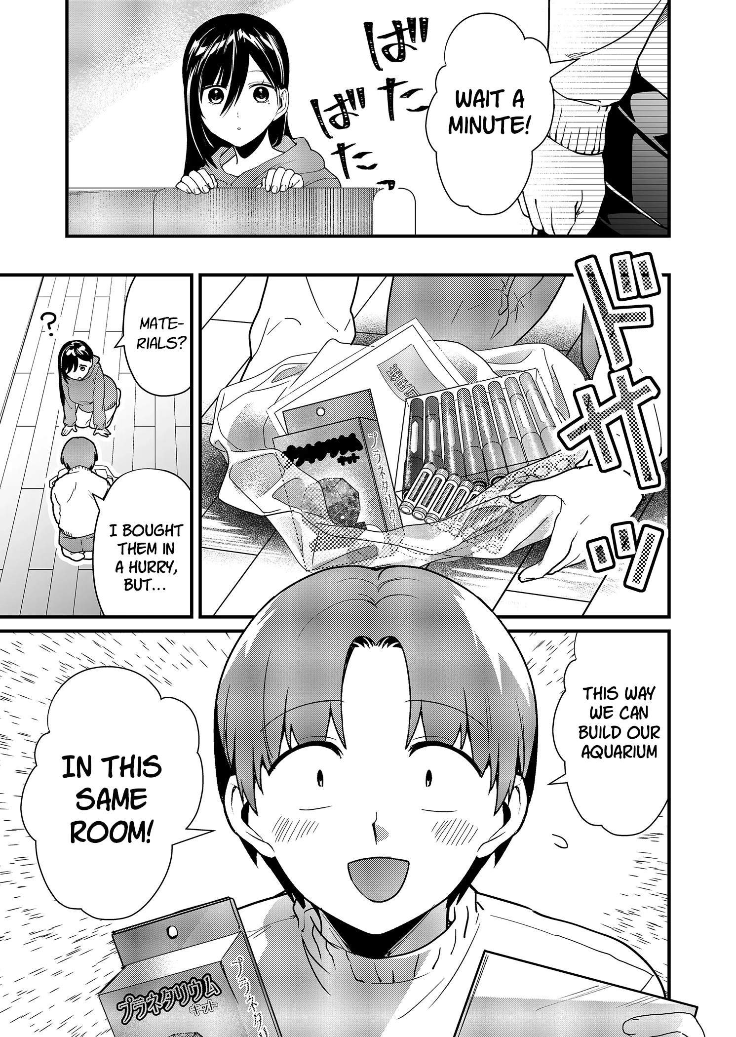Tokimori-san Is Completely Defenseless!! Chapter 21 page 3 - 