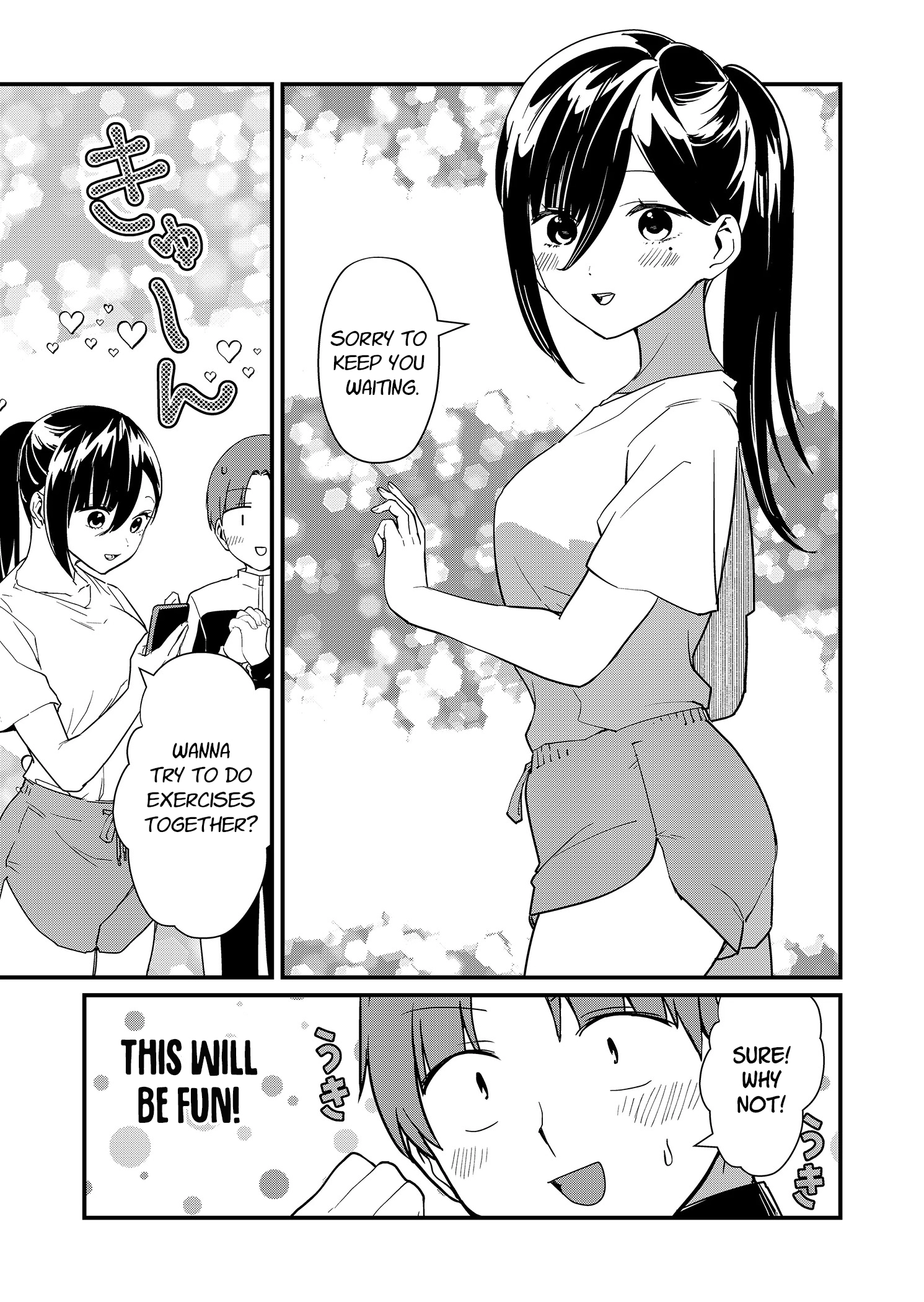 Tokimori-san Is Completely Defenseless!! Chapter 22 page 5 - 