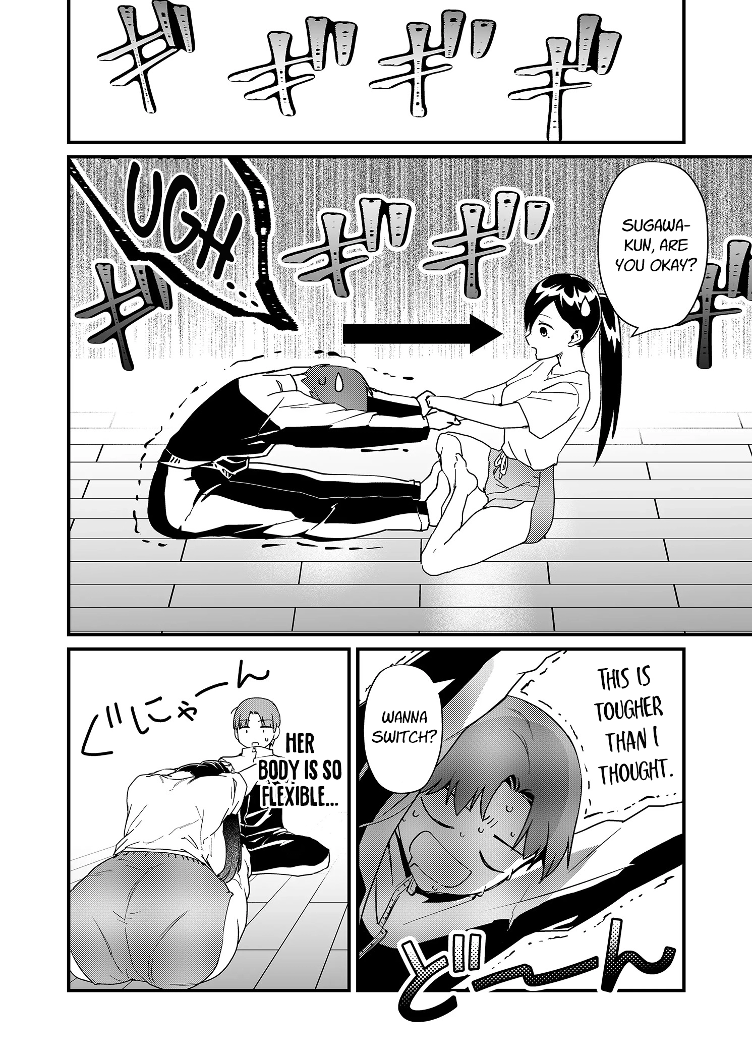 Tokimori-san Is Completely Defenseless!! Chapter 22 page 6 - 