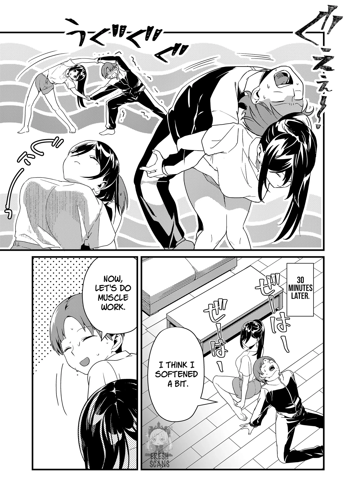 Tokimori-san Is Completely Defenseless!! Chapter 22 page 7 - 