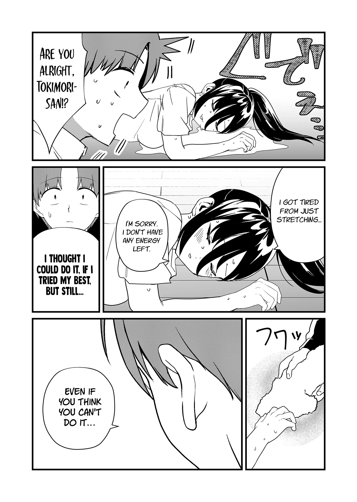 Tokimori-san Is Completely Defenseless!! Chapter 22 page 8 - 