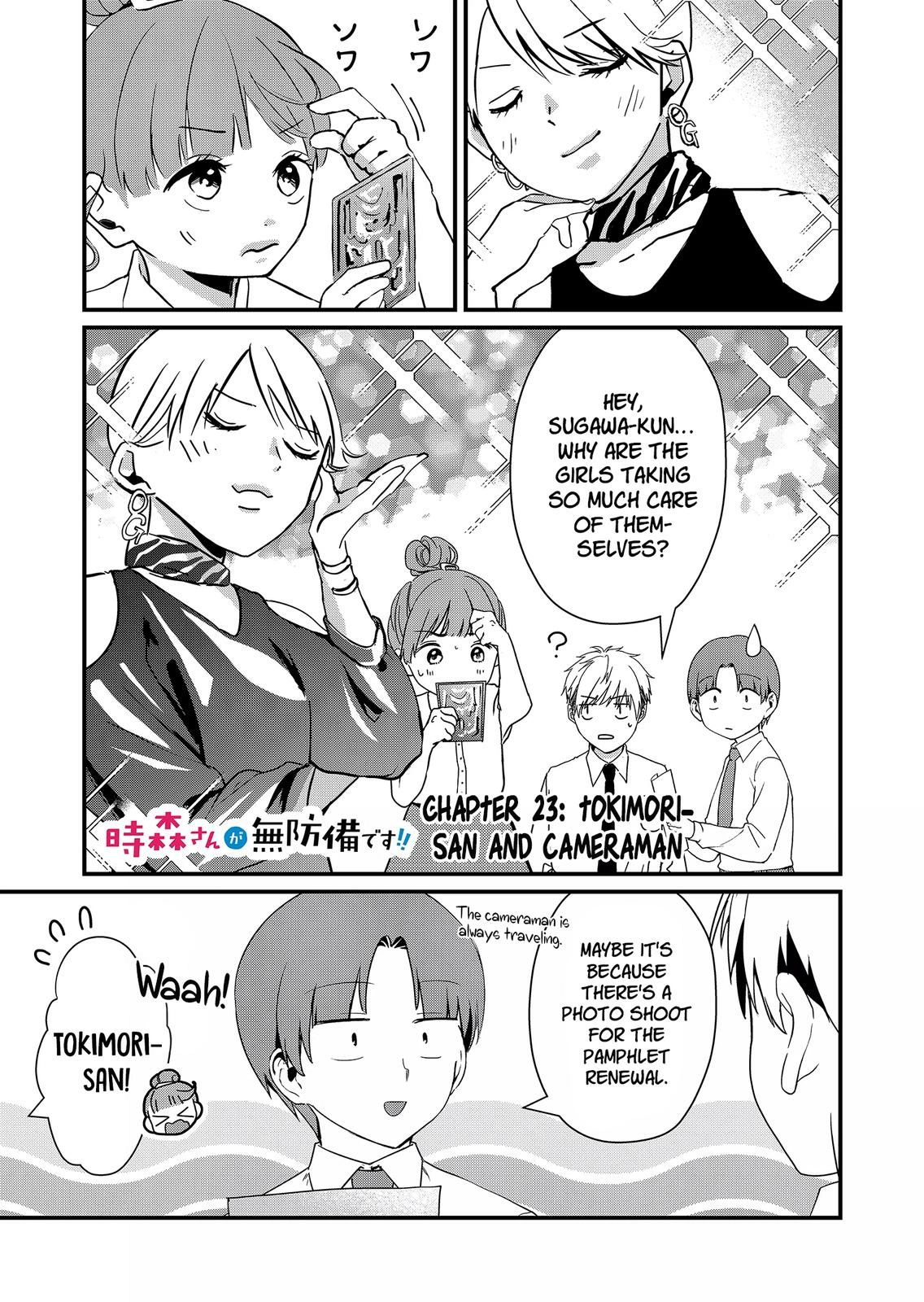 Tokimori-san Is Completely Defenseless!! Chapter 23 page 1 - 