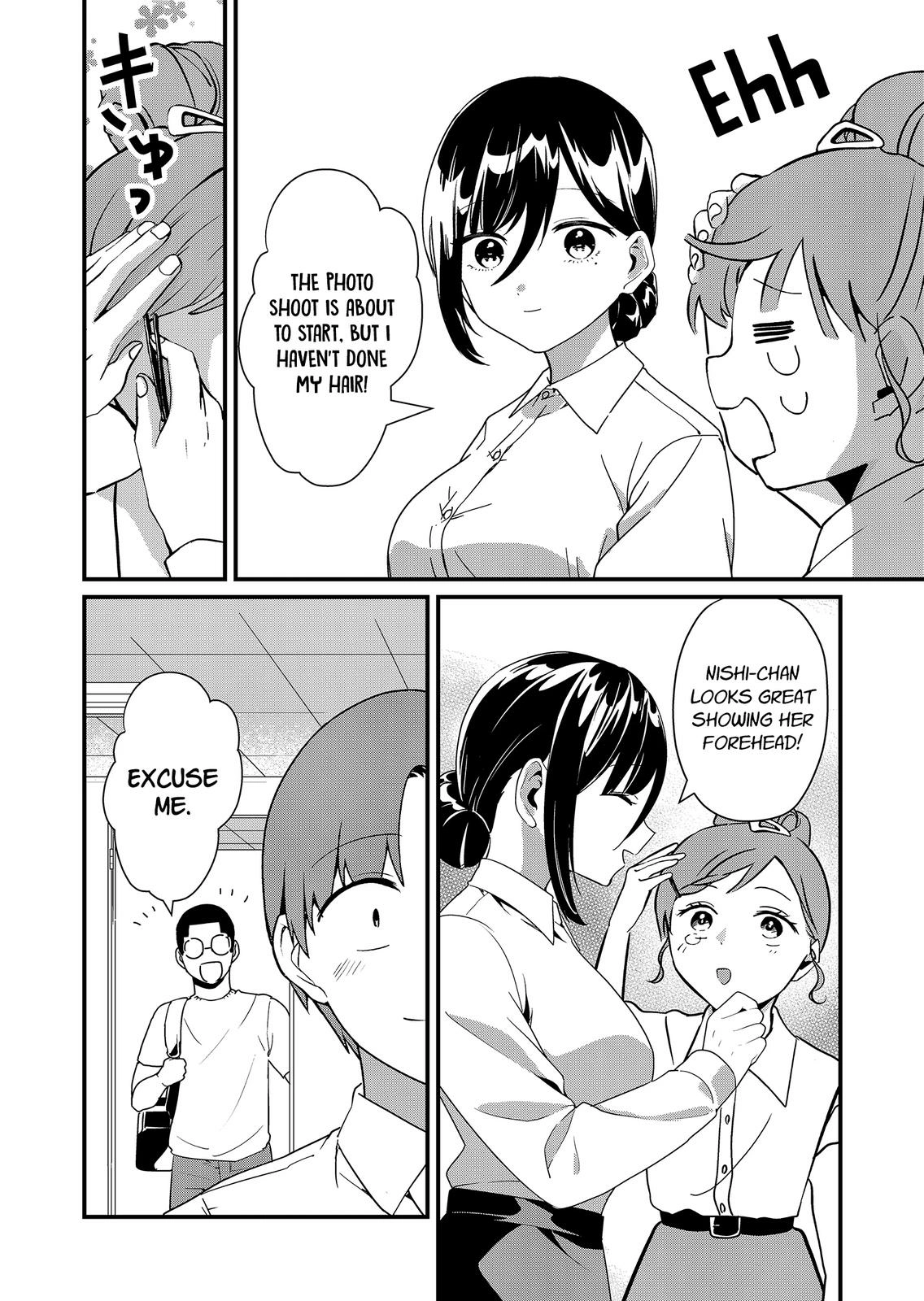 Tokimori-san Is Completely Defenseless!! Chapter 23 page 2 - 