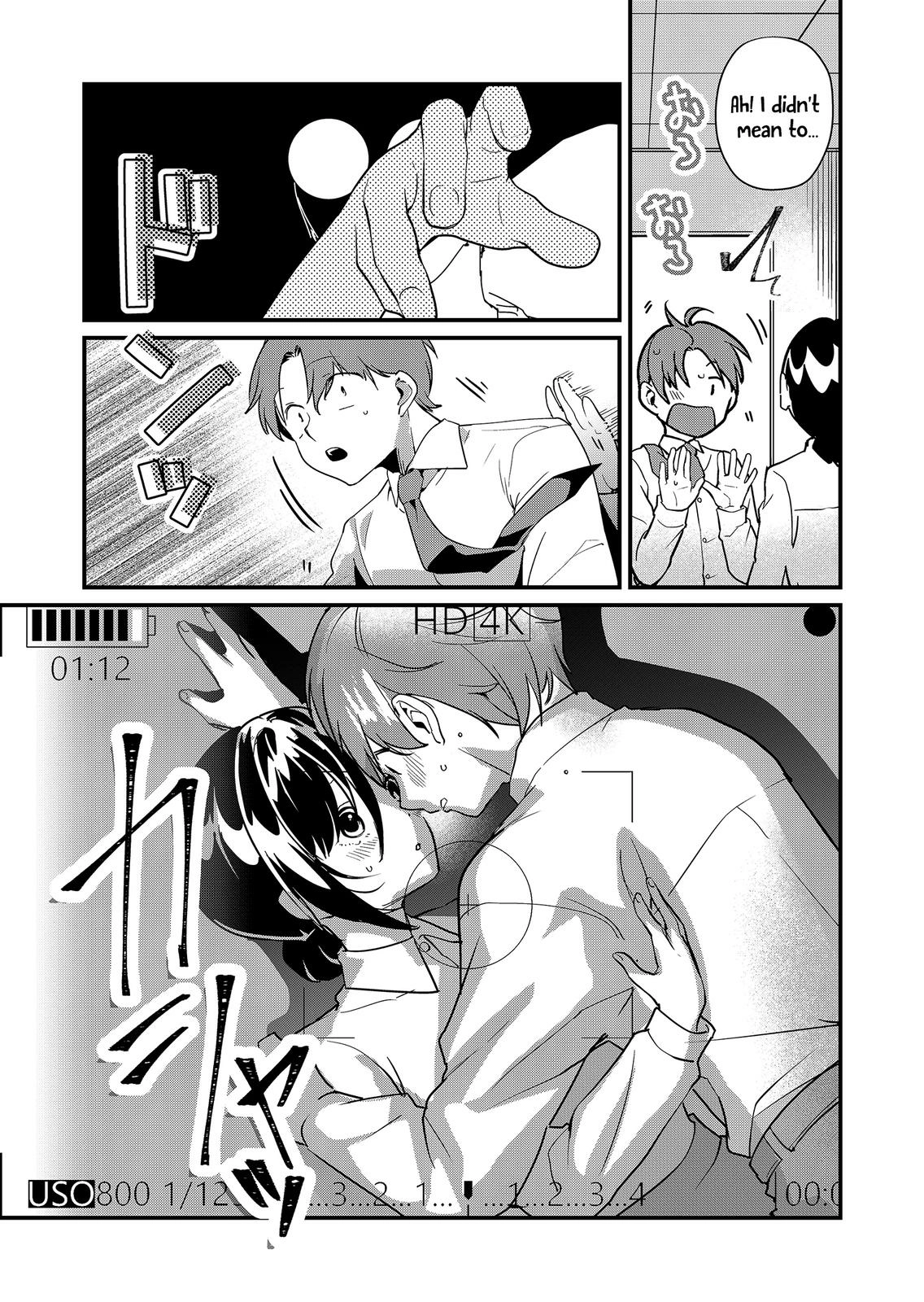 Tokimori-san Is Completely Defenseless!! Chapter 23 page 11 - 