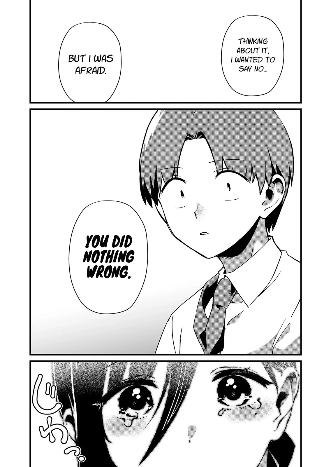 Tokimori-san Is Completely Defenseless!! Chapter 23 page 10 - 