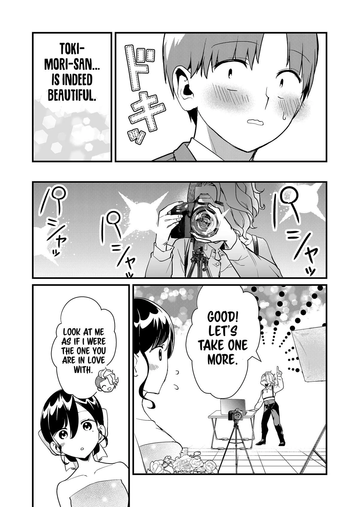 Tokimori-san Is Completely Defenseless!! Chapter 25 page 12 - 