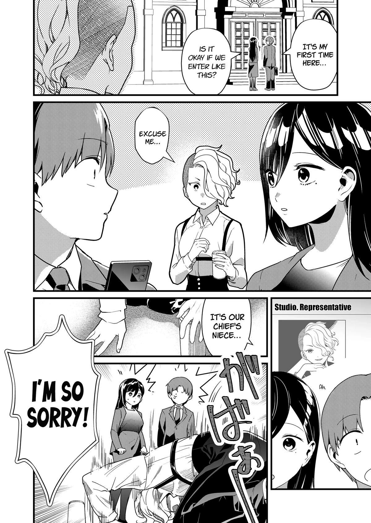 Tokimori-san Is Completely Defenseless!! Chapter 25 page 3 - 