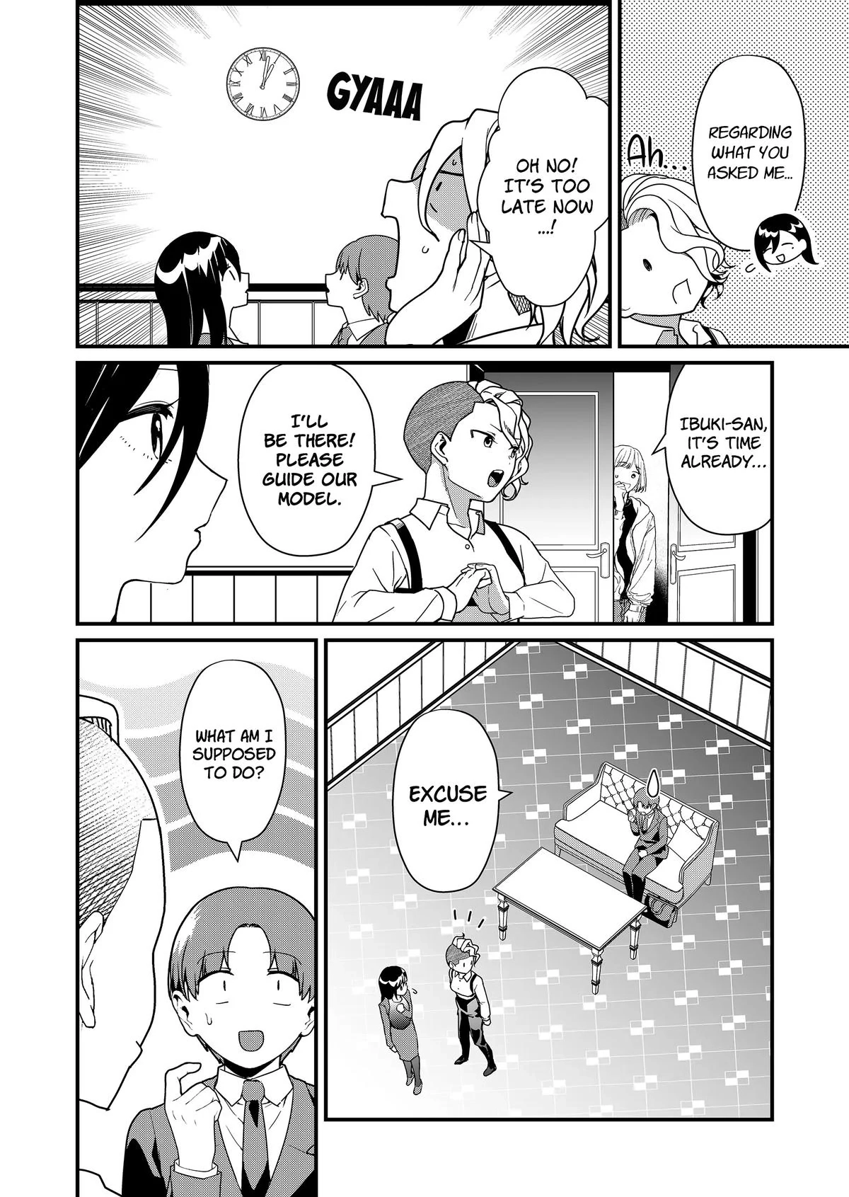 Tokimori-san Is Completely Defenseless!! Chapter 25 page 5 - 
