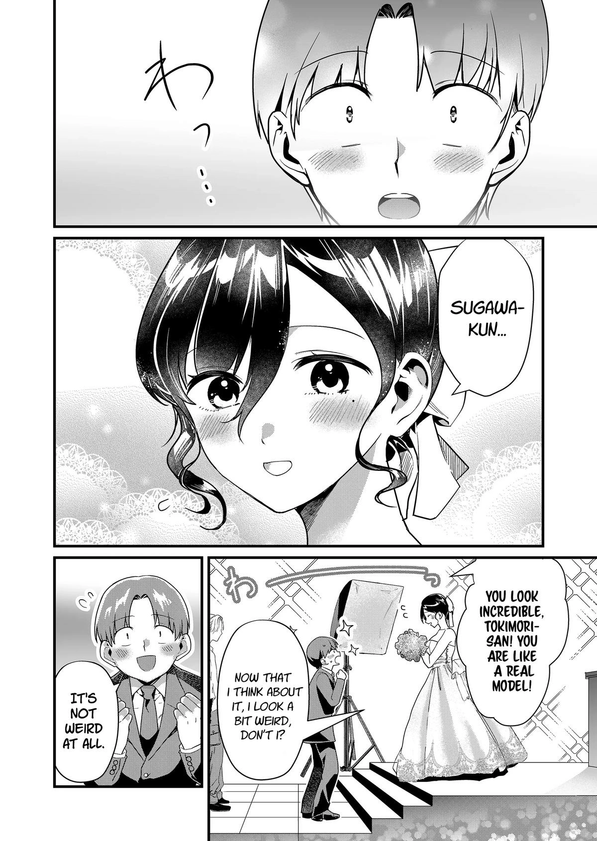 Tokimori-san Is Completely Defenseless!! Chapter 25 page 9 - 