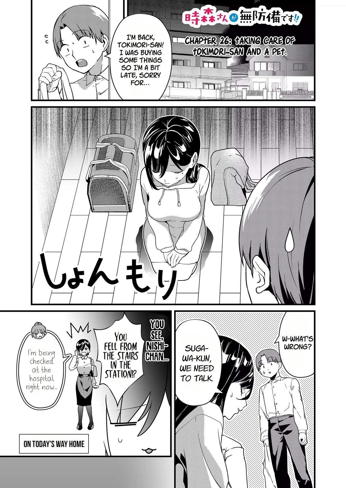 Tokimori-san Is Completely Defenseless!! Chapter 26 page 2 - 
