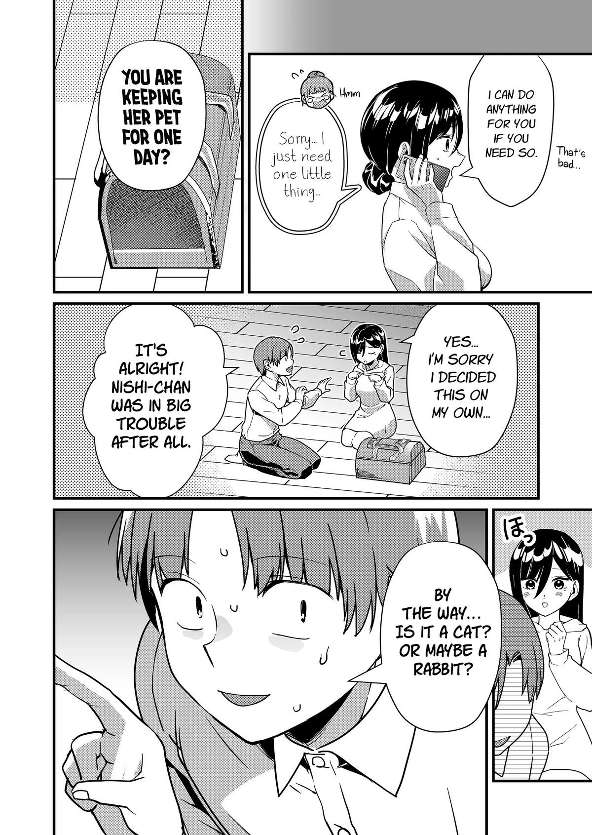 Tokimori-san Is Completely Defenseless!! Chapter 26 page 3 - 