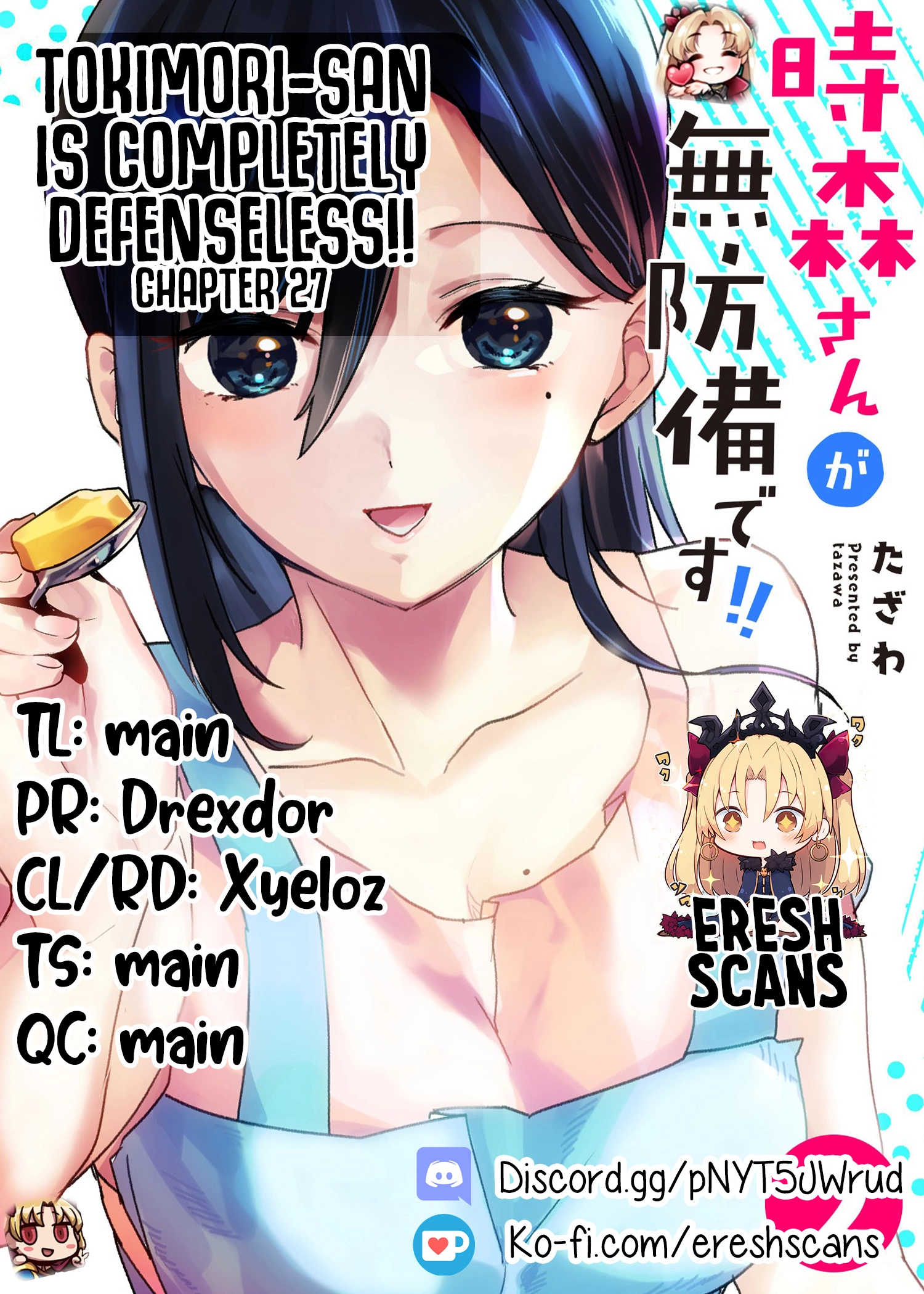 Tokimori-san Is Completely Defenseless!! Chapter 27 page 1 - 