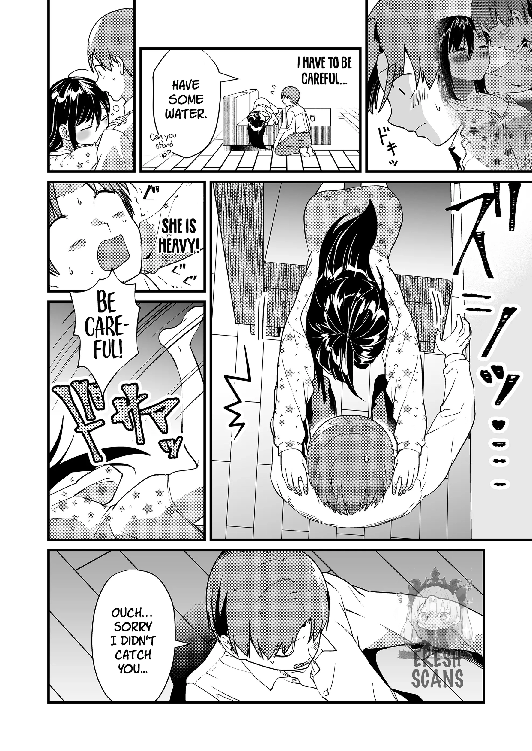 Tokimori-san Is Completely Defenseless!! Chapter 27 page 11 - 