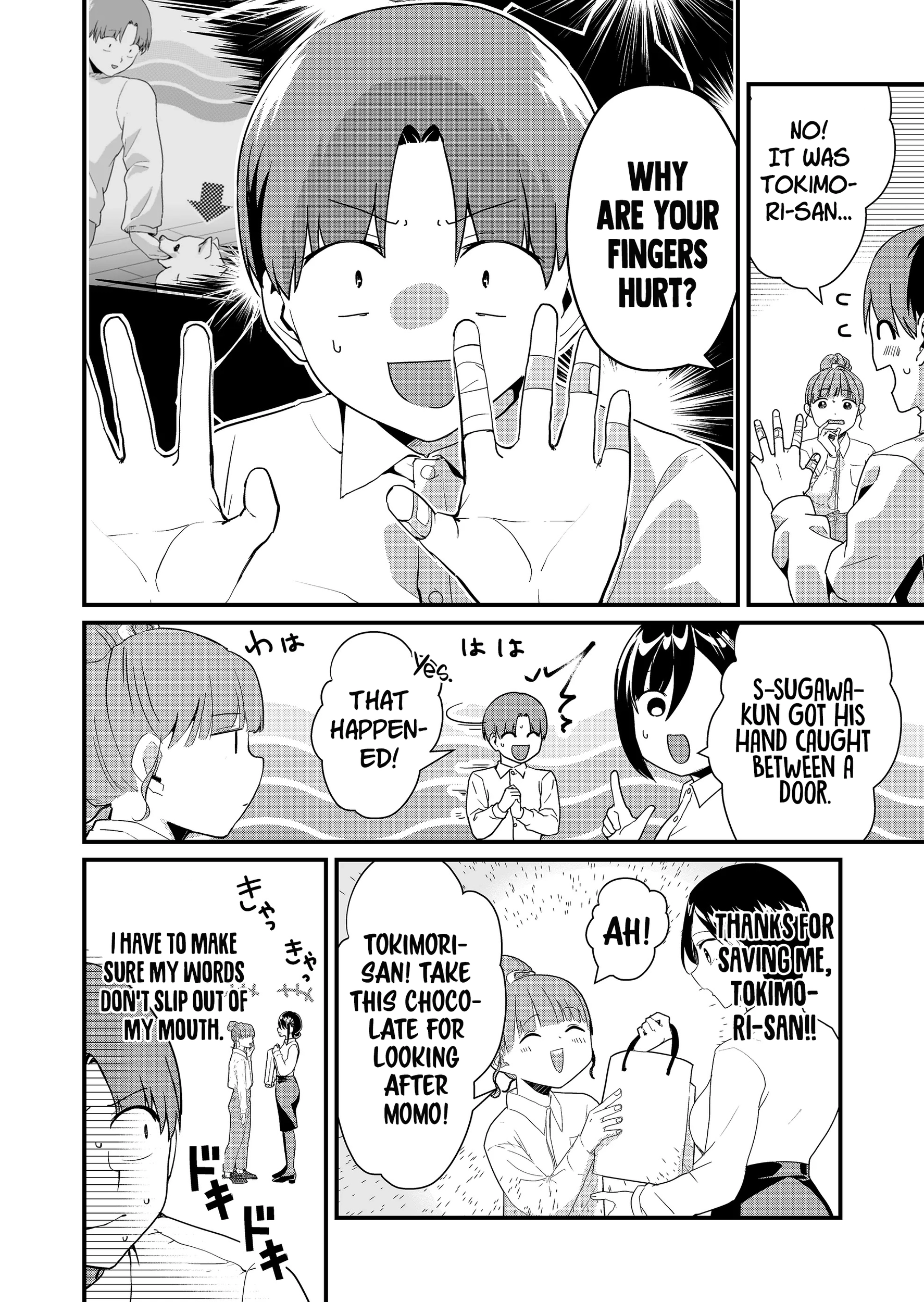 Tokimori-san Is Completely Defenseless!! Chapter 27 page 3 - 