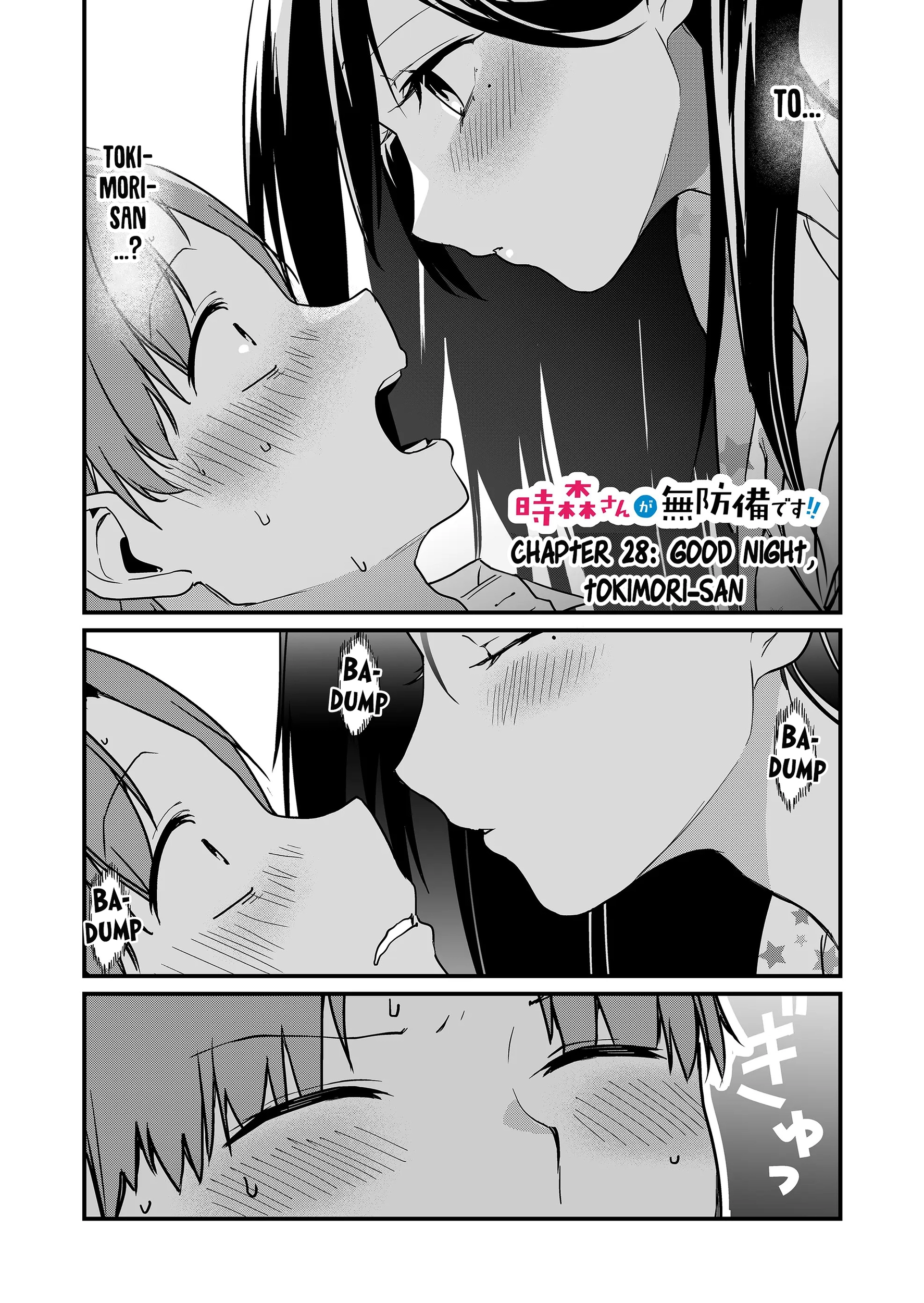 Tokimori-san Is Completely Defenseless!! Chapter 28 page 2 - 