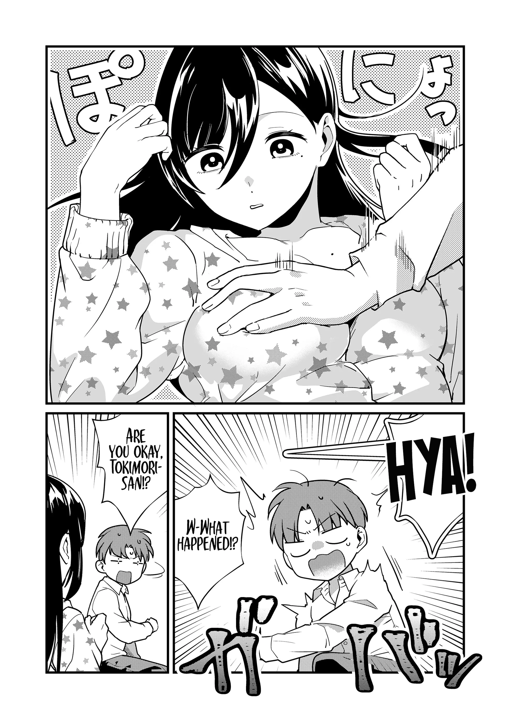 Tokimori-san Is Completely Defenseless!! Chapter 28 page 12 - 
