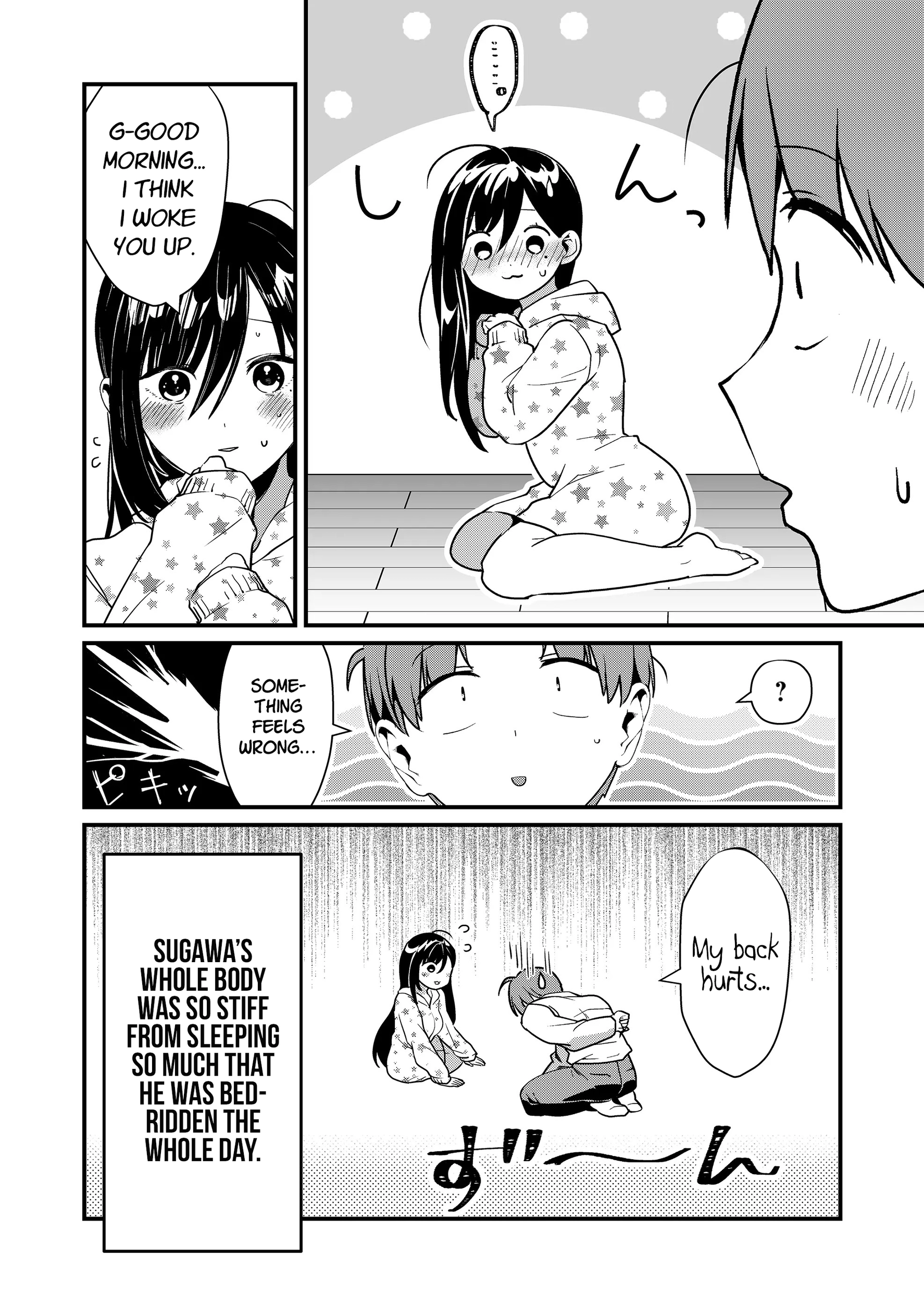 Tokimori-san Is Completely Defenseless!! Chapter 28 page 13 - 