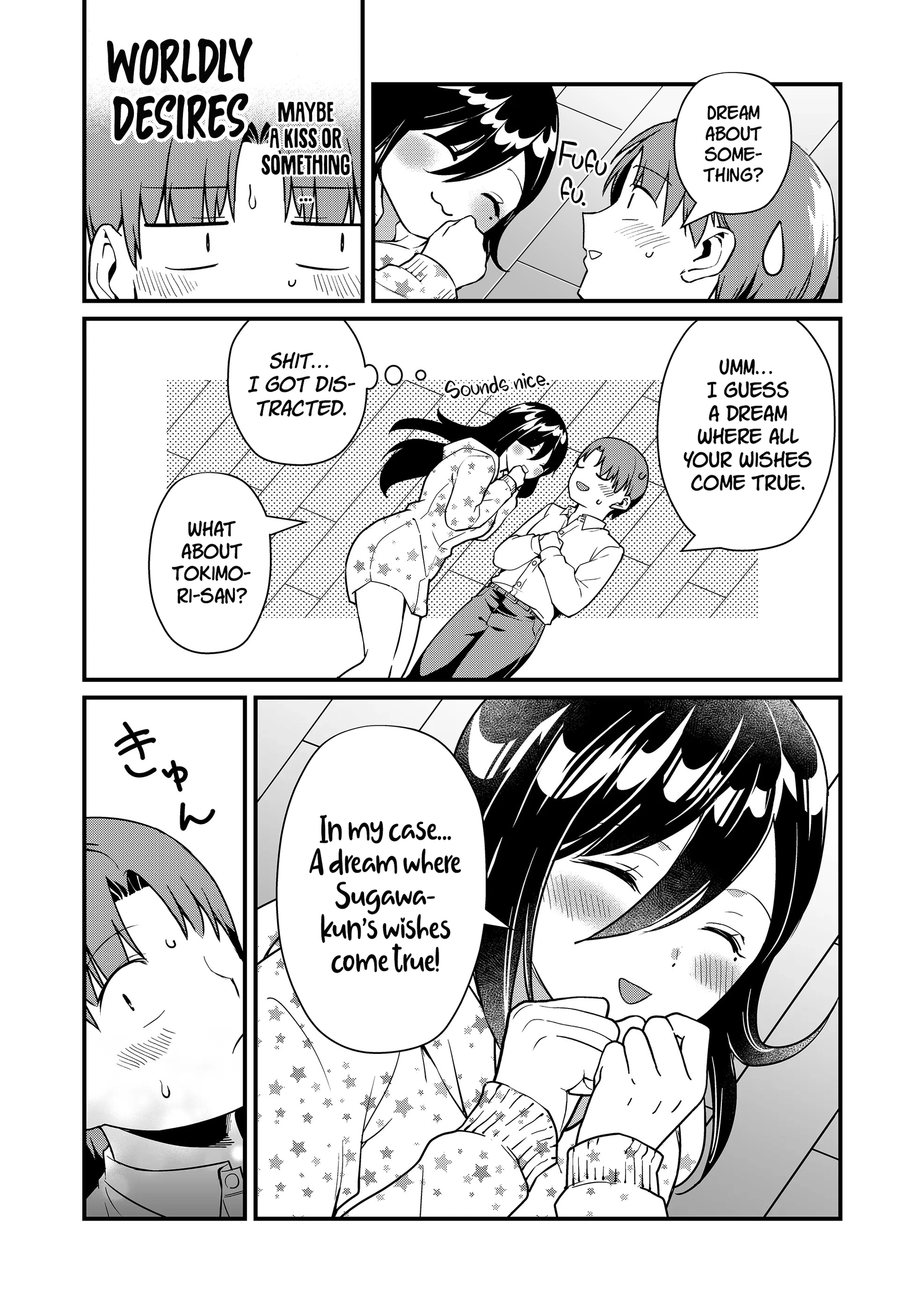 Tokimori-san Is Completely Defenseless!! Chapter 28 page 5 - 