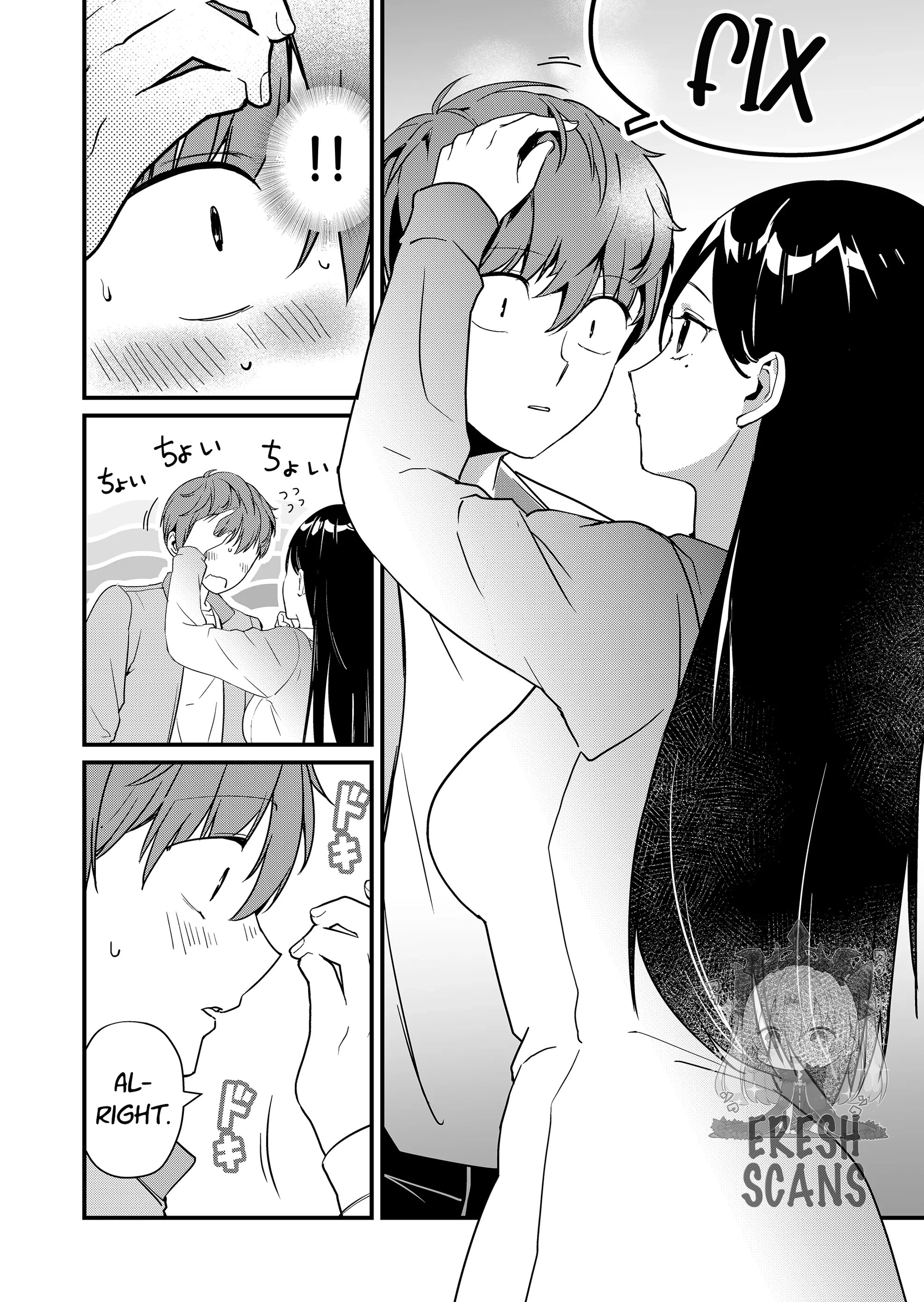 Tokimori-san Is Completely Defenseless!! Chapter 29 page 11 - 