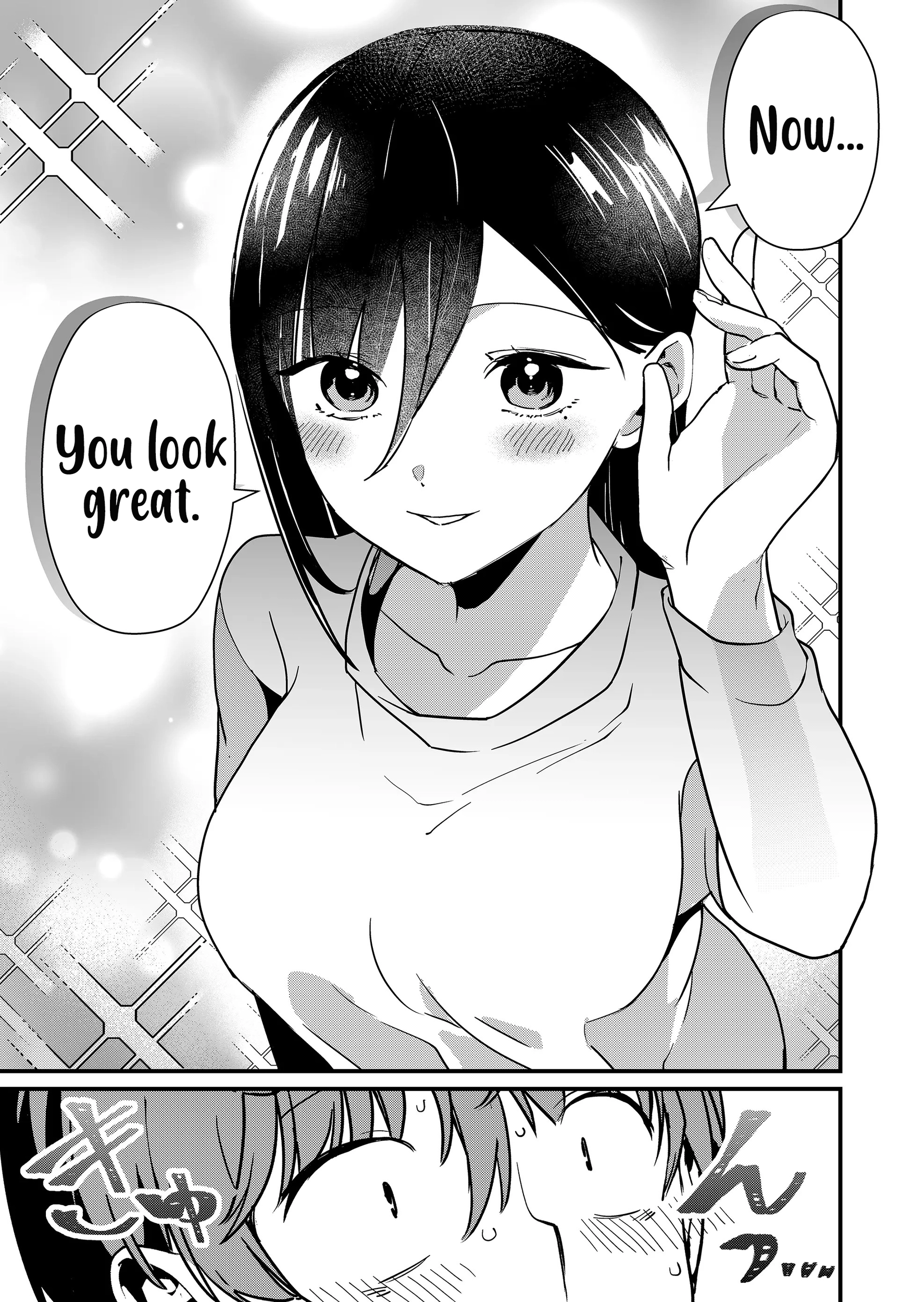 Tokimori-san Is Completely Defenseless!! Chapter 29 page 12 - 