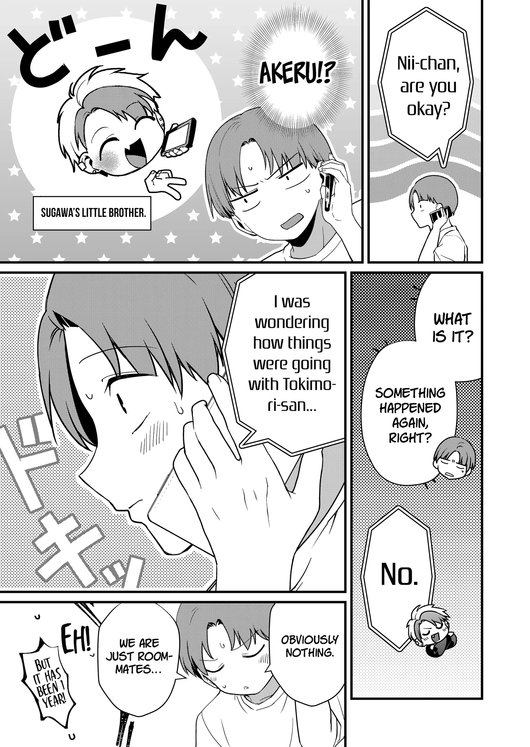 Tokimori-san Is Completely Defenseless!! Chapter 29 page 4 - 
