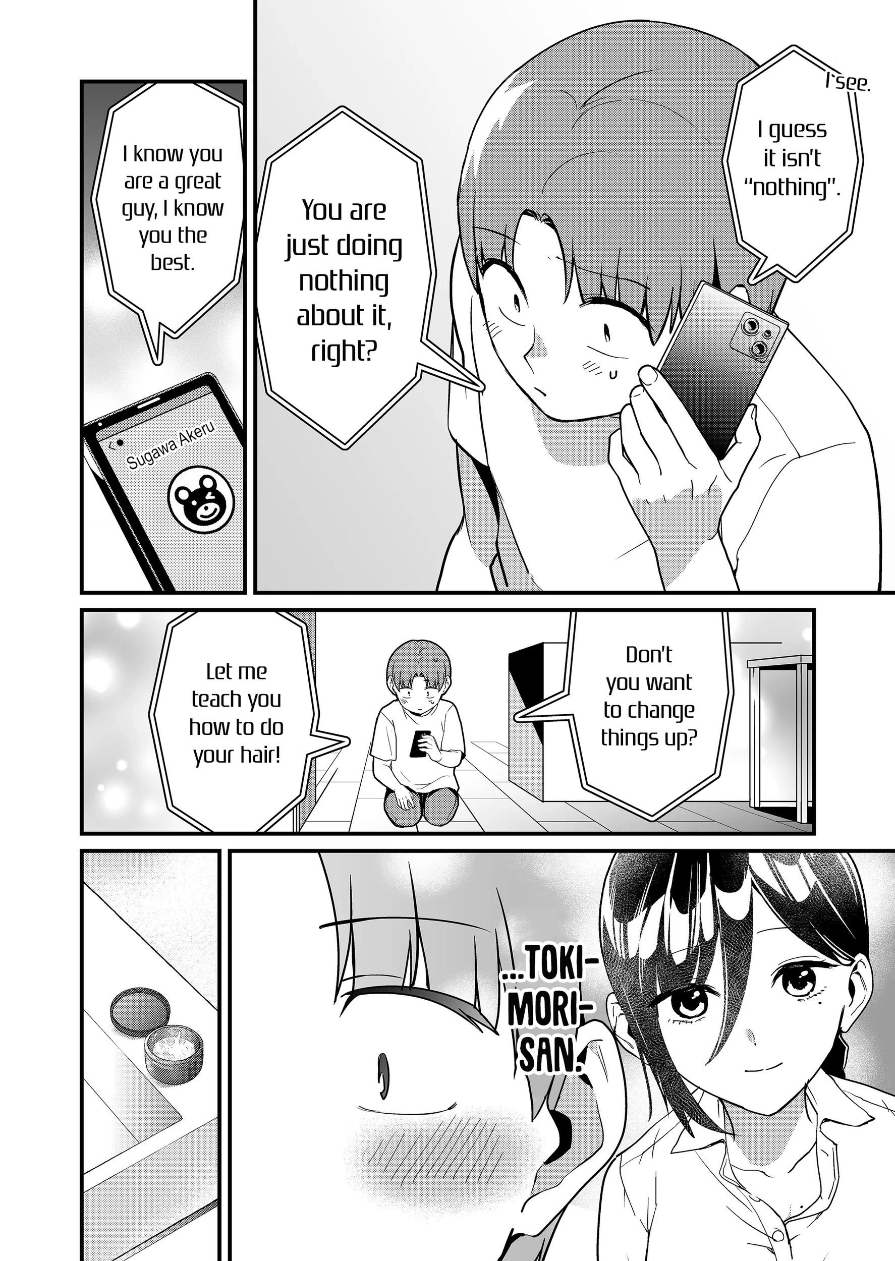 Tokimori-san Is Completely Defenseless!! Chapter 29 page 5 - 
