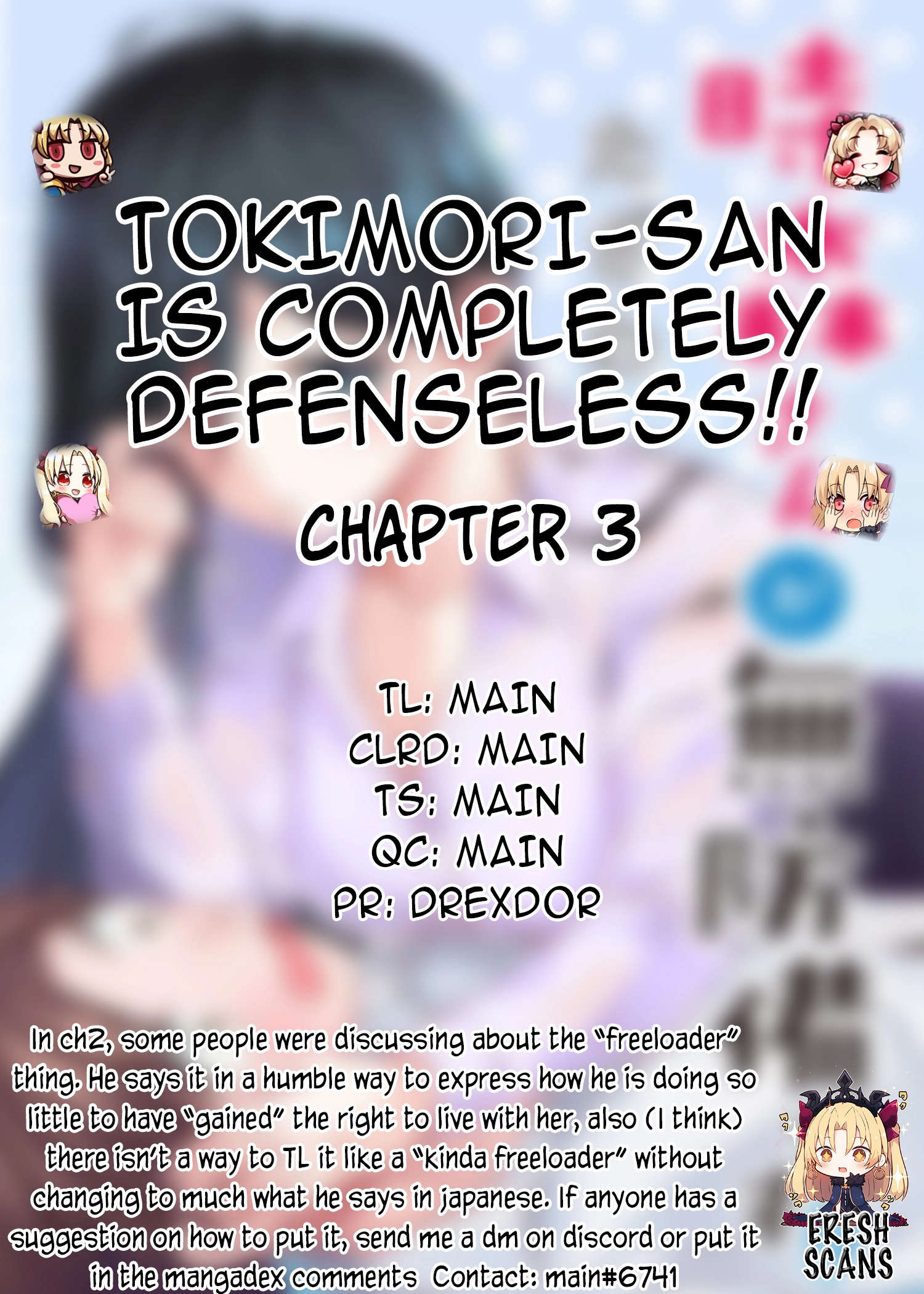 Tokimori-san Is Completely Defenseless!! Chapter 3 page 1 - 