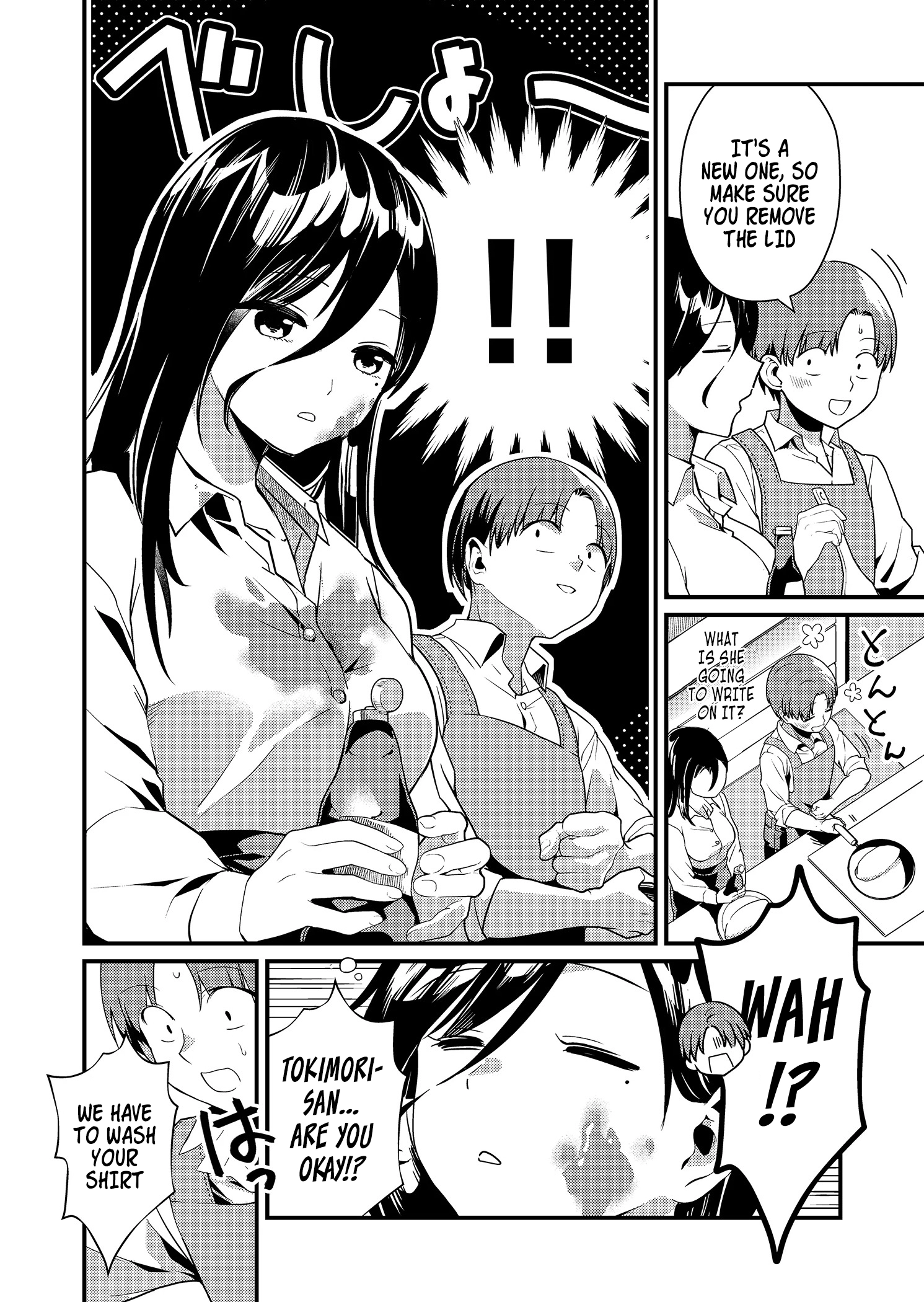 Tokimori-san Is Completely Defenseless!! Chapter 3 page 7 - 